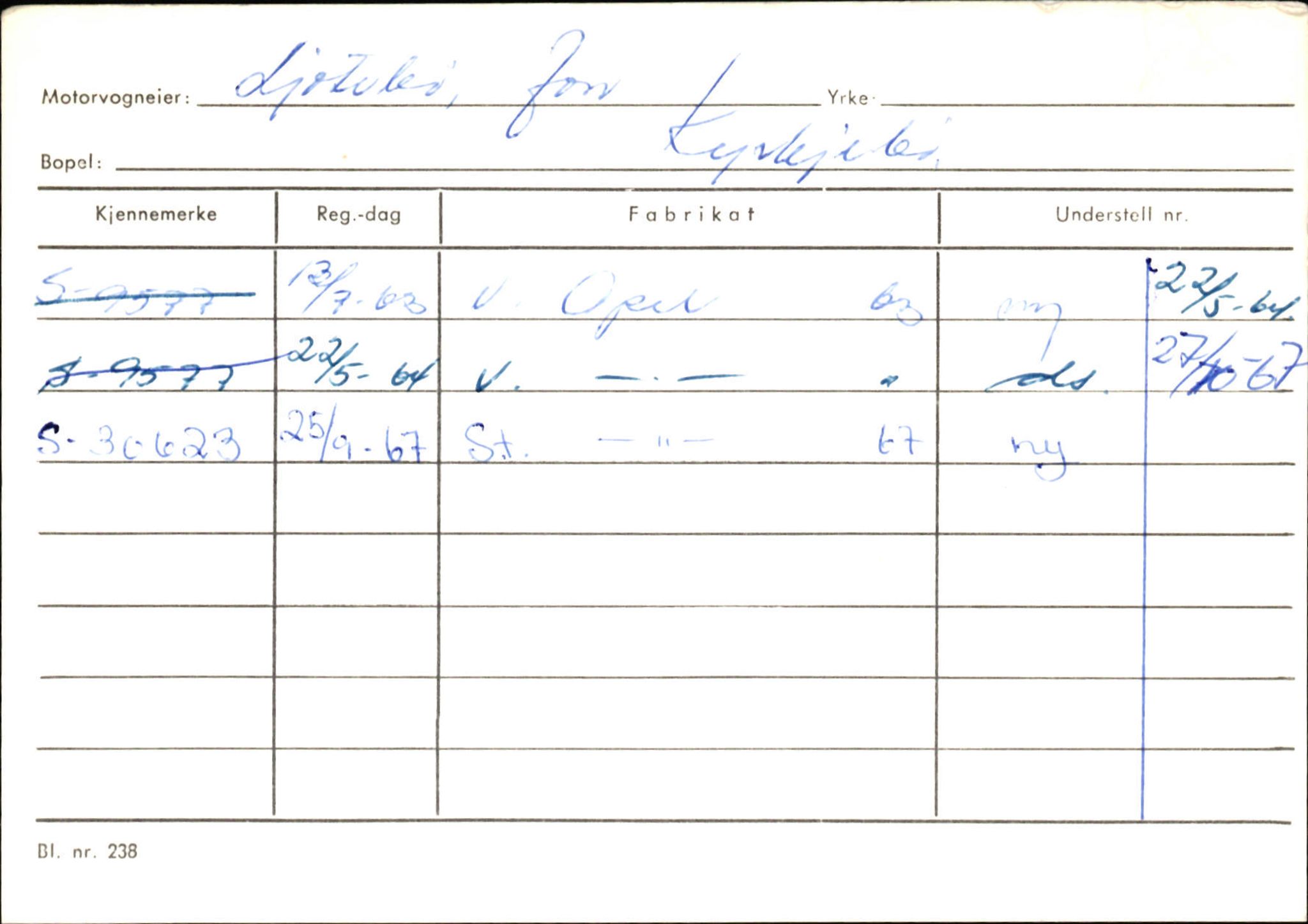 Statens vegvesen, Sogn og Fjordane vegkontor, SAB/A-5301/4/F/L0130: Eigarregister Eid T-Å. Høyanger A-O, 1945-1975, p. 2020