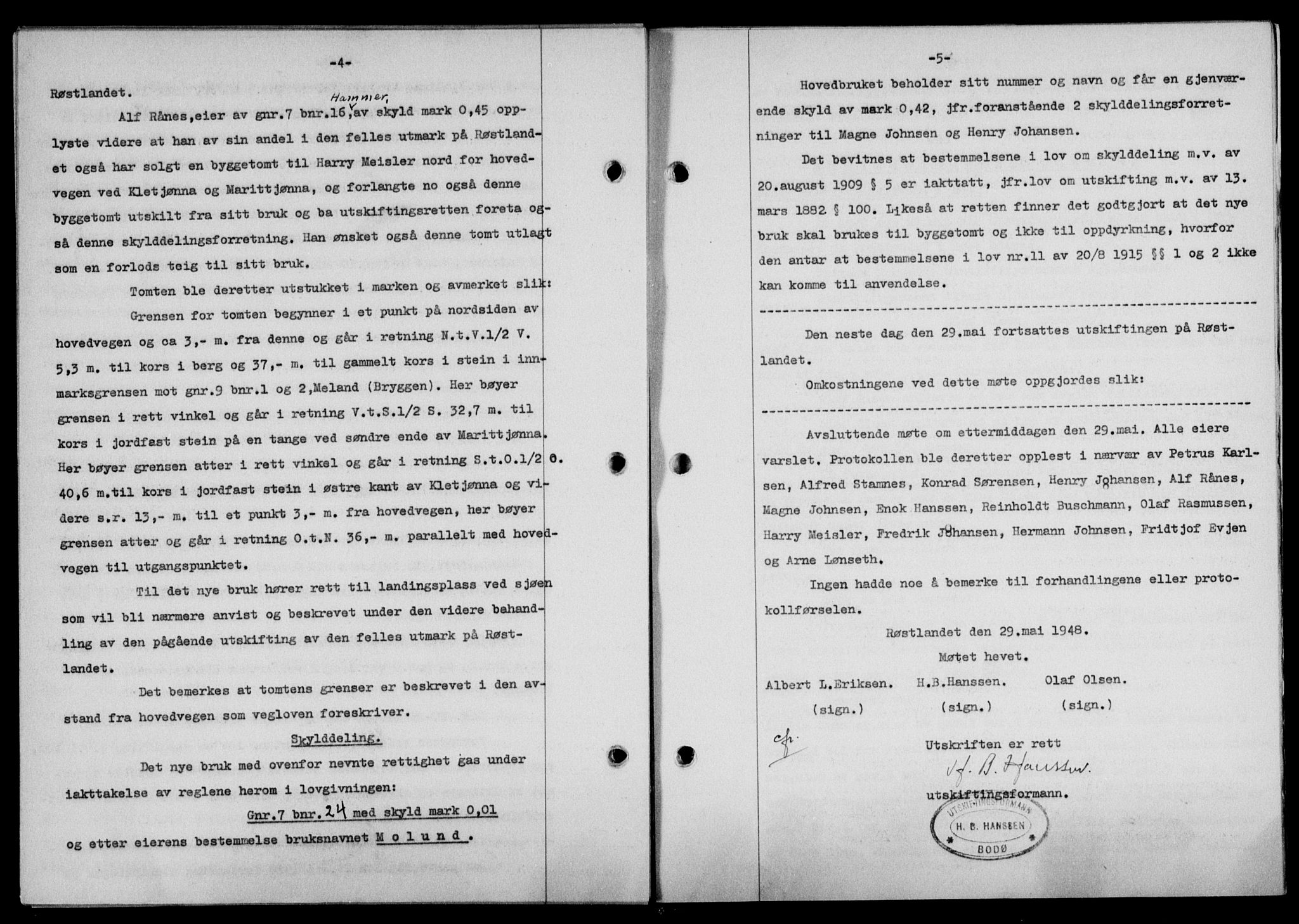 Lofoten sorenskriveri, SAT/A-0017/1/2/2C/L0018a: Mortgage book no. 18a, 1948-1948, Diary no: : 1203/1948