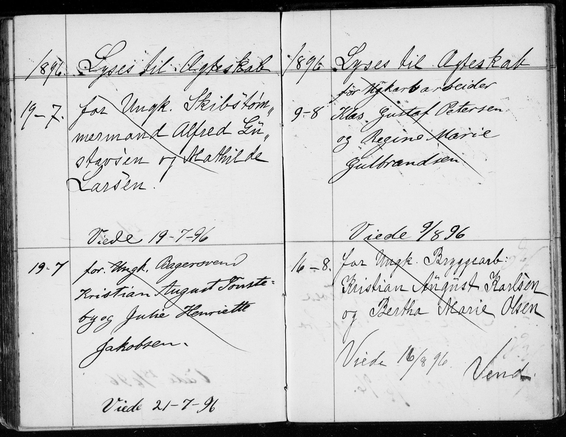 Strømsø kirkebøker, AV/SAKO-A-246/H/Ha/L0007: Banns register no. 7, 1884-1896