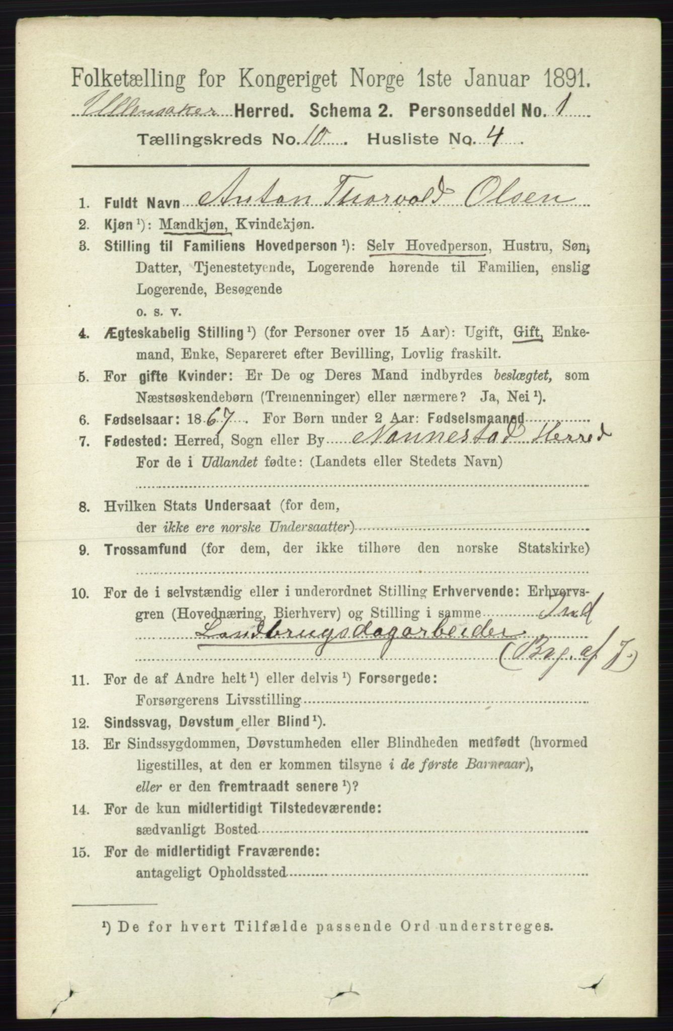 RA, 1891 census for 0235 Ullensaker, 1891, p. 4533