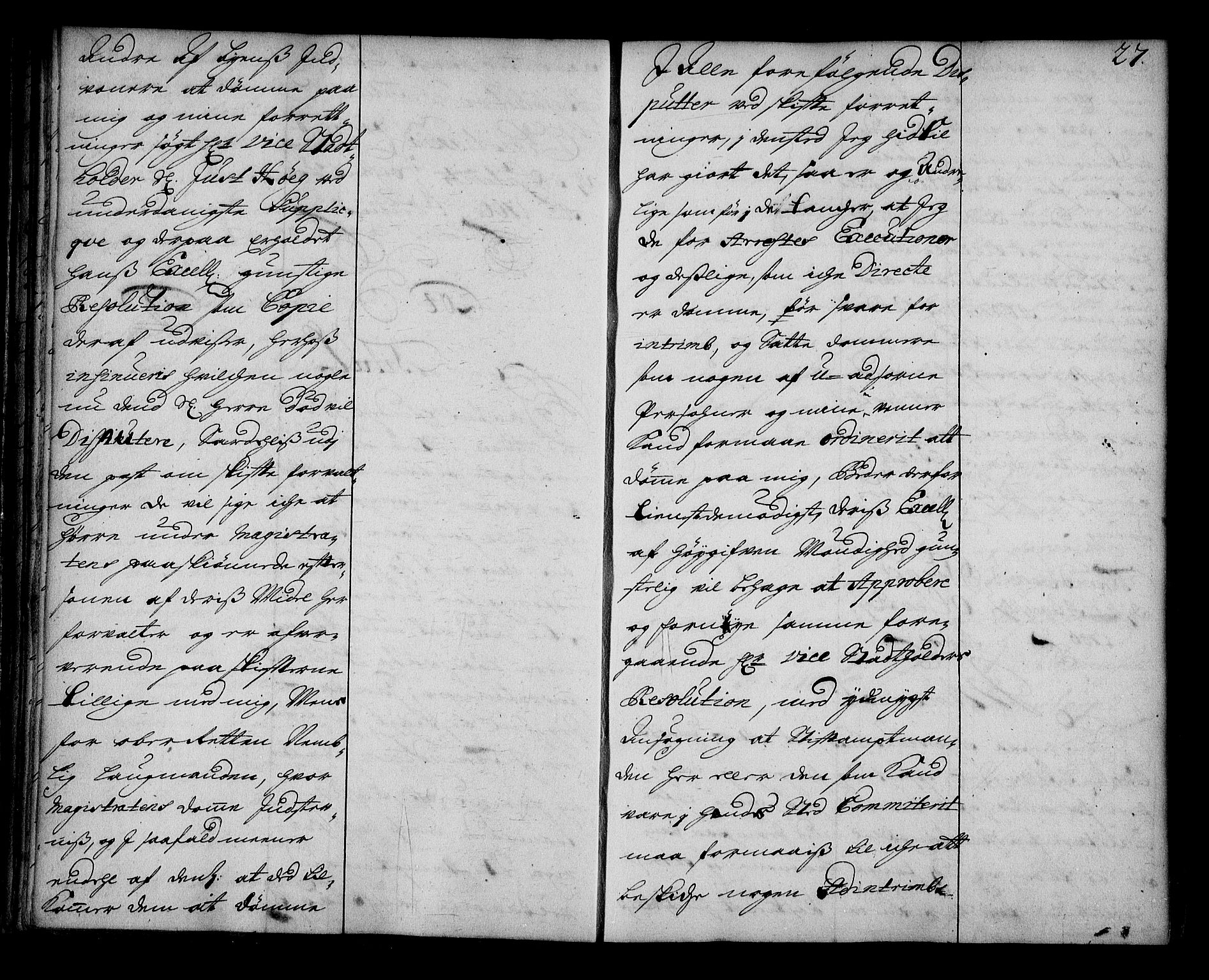Stattholderembetet 1572-1771, AV/RA-EA-2870/Ae/L0012: Supplikasjons- og resolusjonsprotokoll, 1700, p. 26b-27a