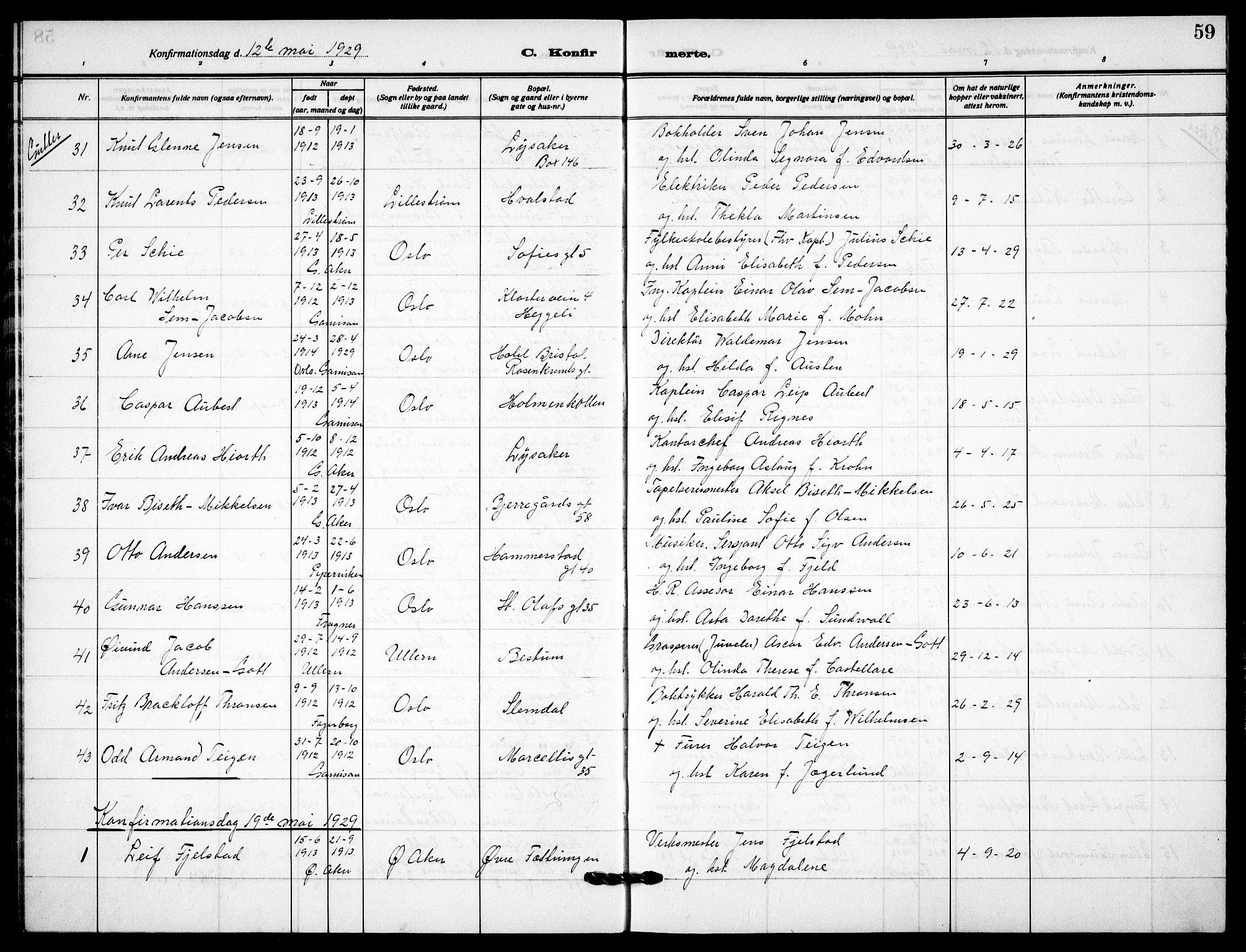 Garnisonsmenigheten Kirkebøker, AV/SAO-A-10846/F/Fa/L0017: Parish register (official) no. 17, 1926-1937, p. 59