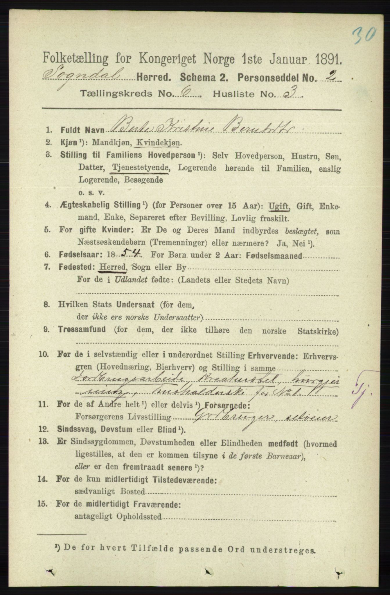 RA, 1891 census for 1111 Sokndal, 1891, p. 1652