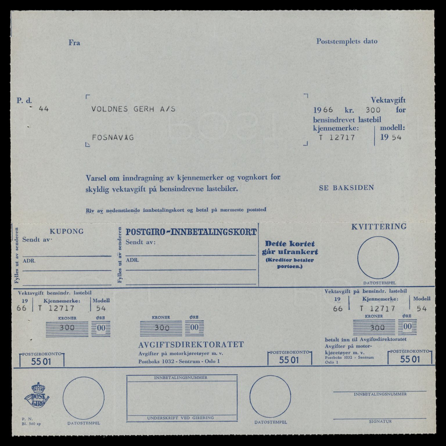 Møre og Romsdal vegkontor - Ålesund trafikkstasjon, SAT/A-4099/F/Fe/L0035: Registreringskort for kjøretøy T 12653 - T 12829, 1927-1998, p. 1240