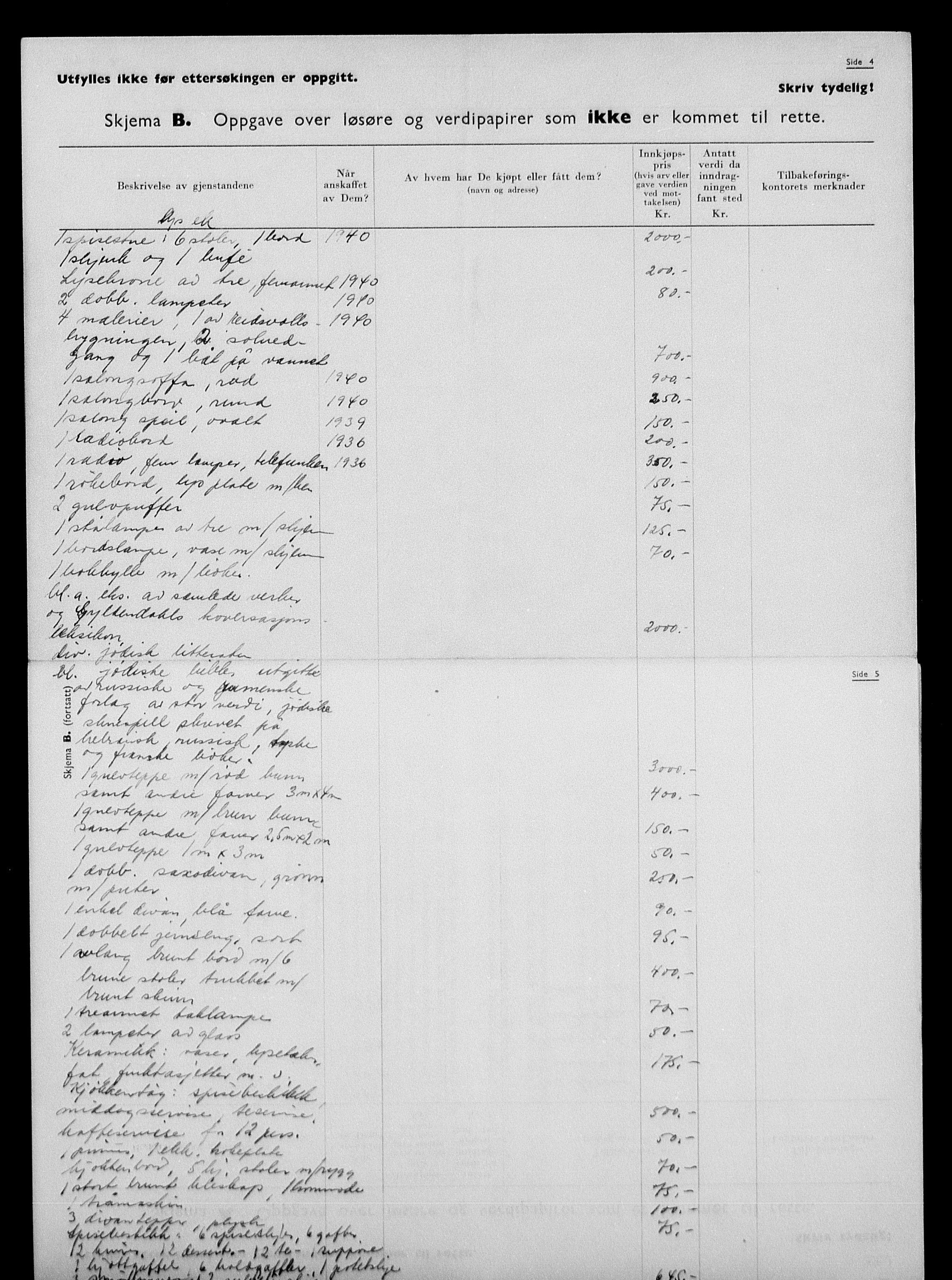 Justisdepartementet, Tilbakeføringskontoret for inndratte formuer, AV/RA-S-1564/H/Hc/Hcc/L0968: --, 1945-1947, p. 162