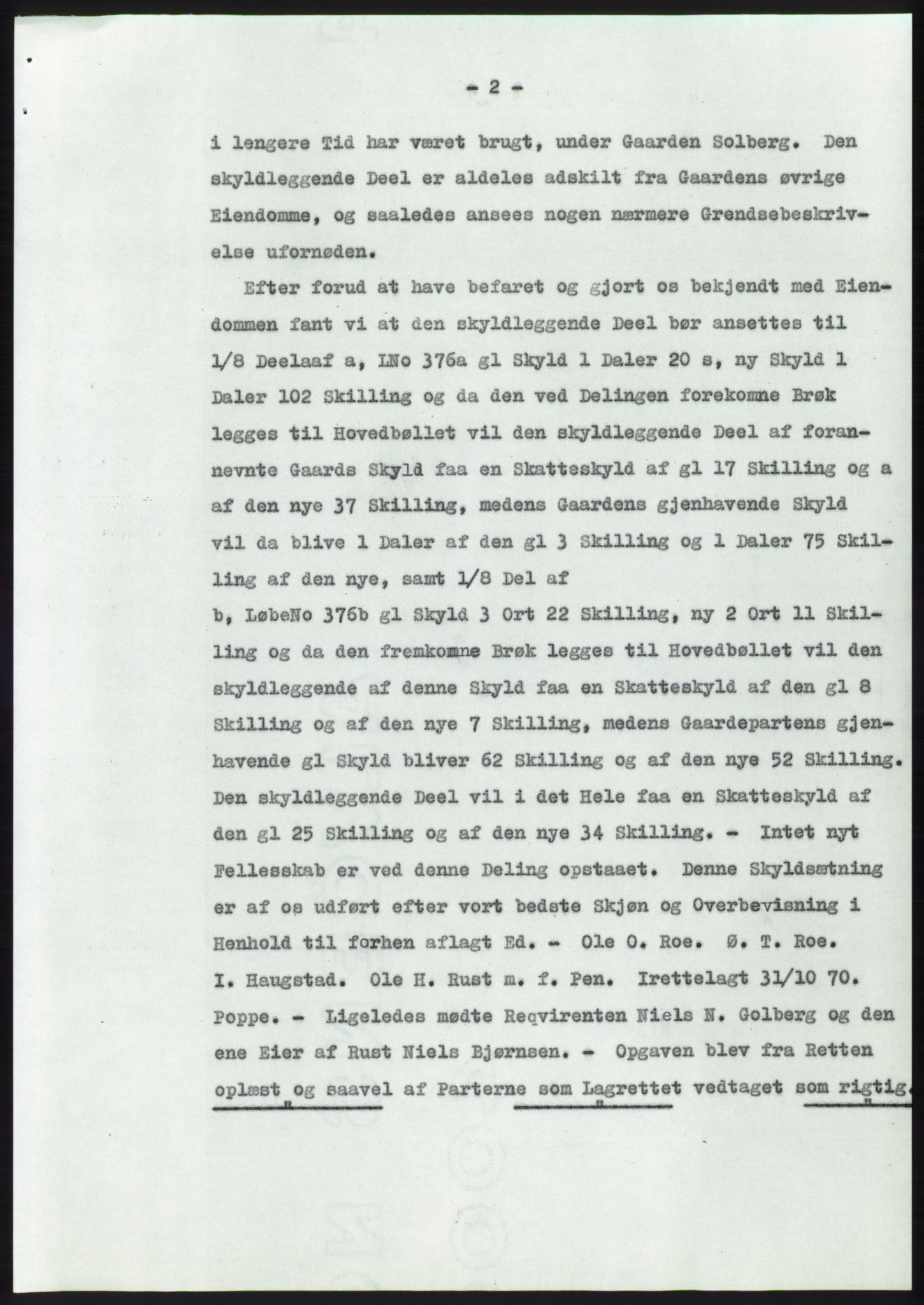 Statsarkivet i Kongsberg, SAKO/A-0001, 1958, p. 70