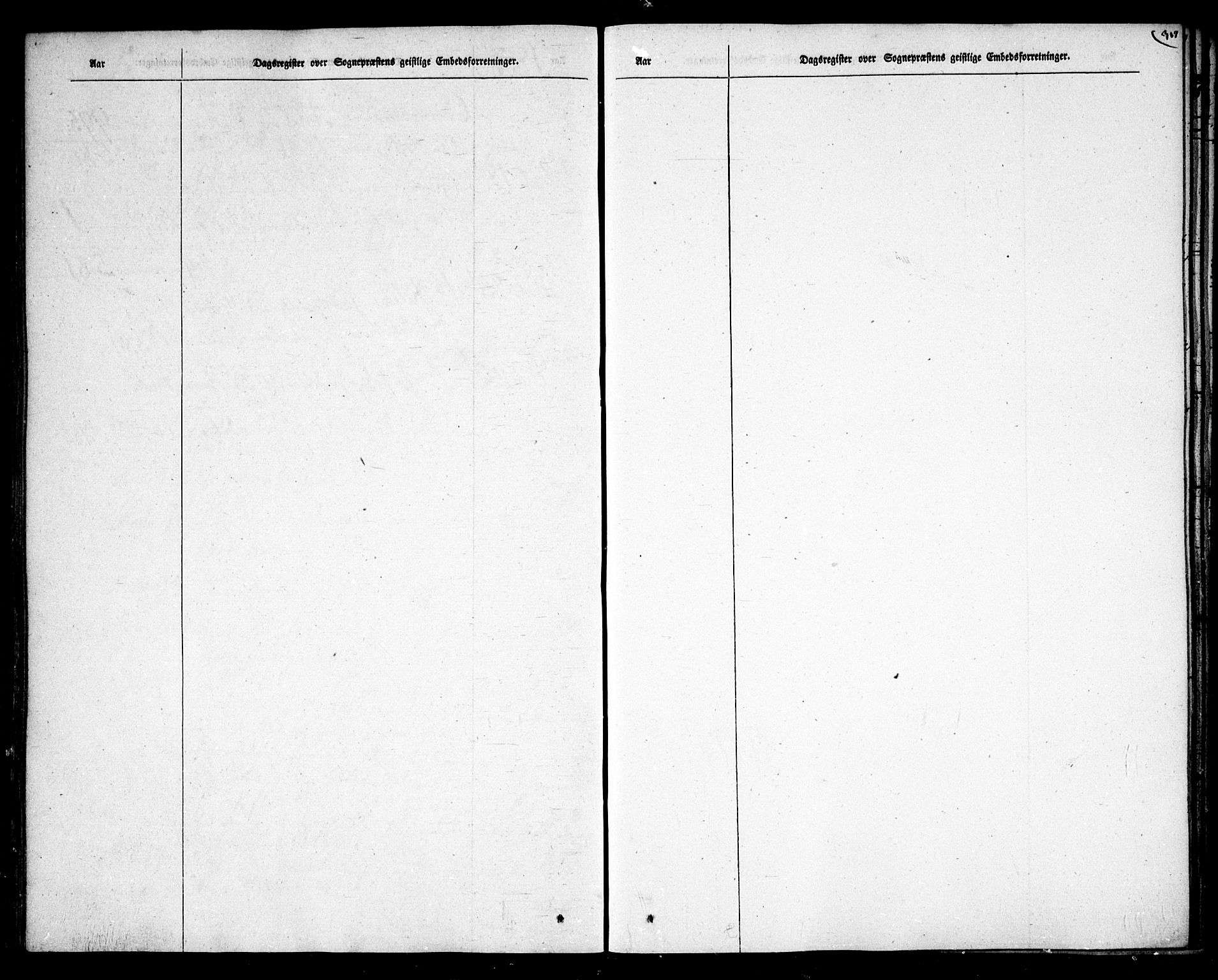 Gjerdrum prestekontor Kirkebøker, AV/SAO-A-10412b/F/Fa/L0006: Parish register (official) no. I 6, 1845-1856, p. 317