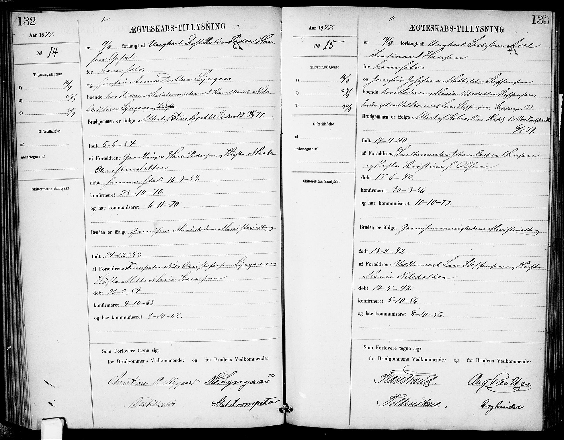 Garnisonsmenigheten Kirkebøker, AV/SAO-A-10846/H/Ha/L0007: Banns register no. I 7, 1872-1893, p. 132-133