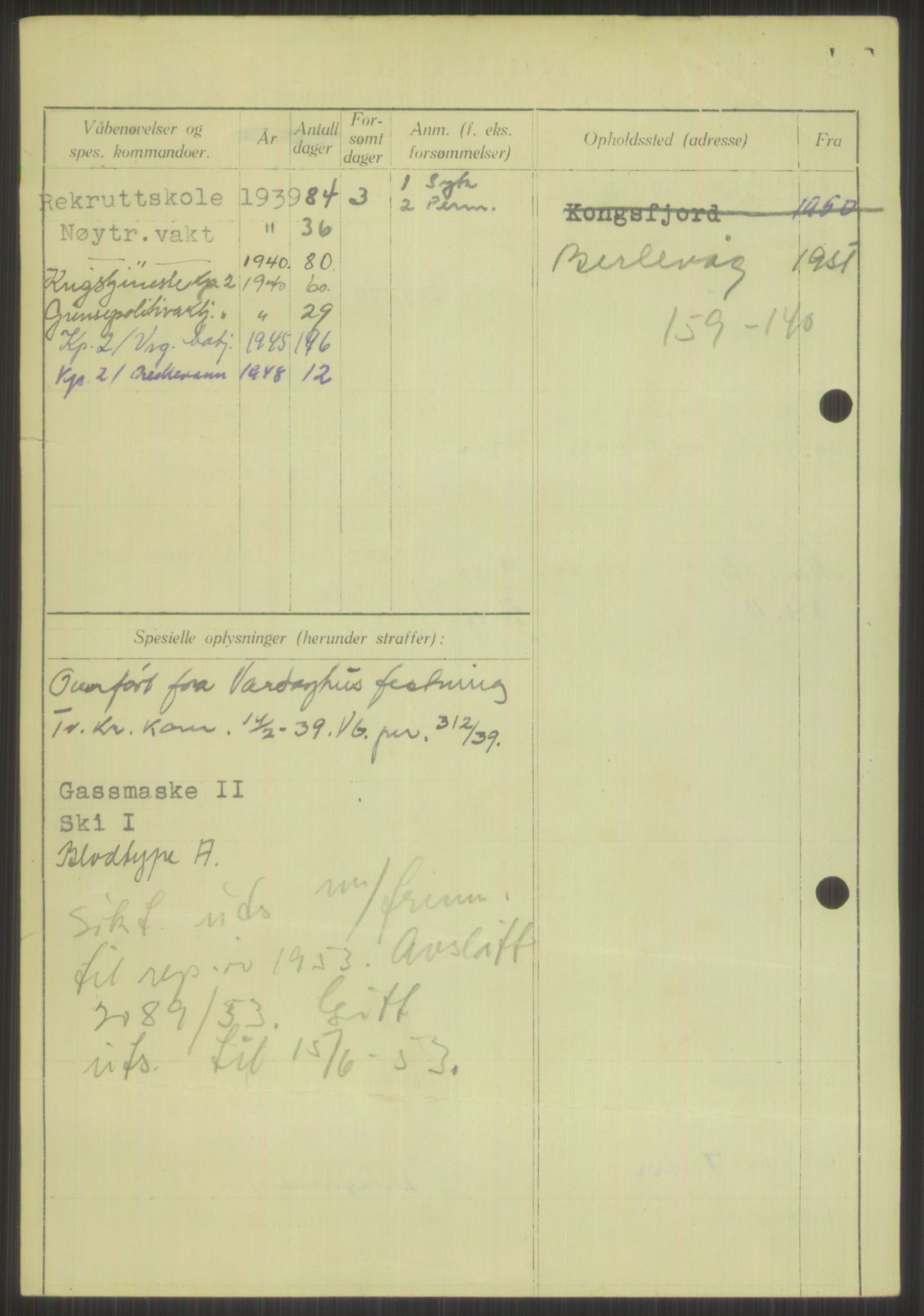 Forsvaret, Varanger bataljon, AV/RA-RAFA-2258/1/D/L0442: Rulleblad for fødte 1918-1919, 1918-1919, p. 14