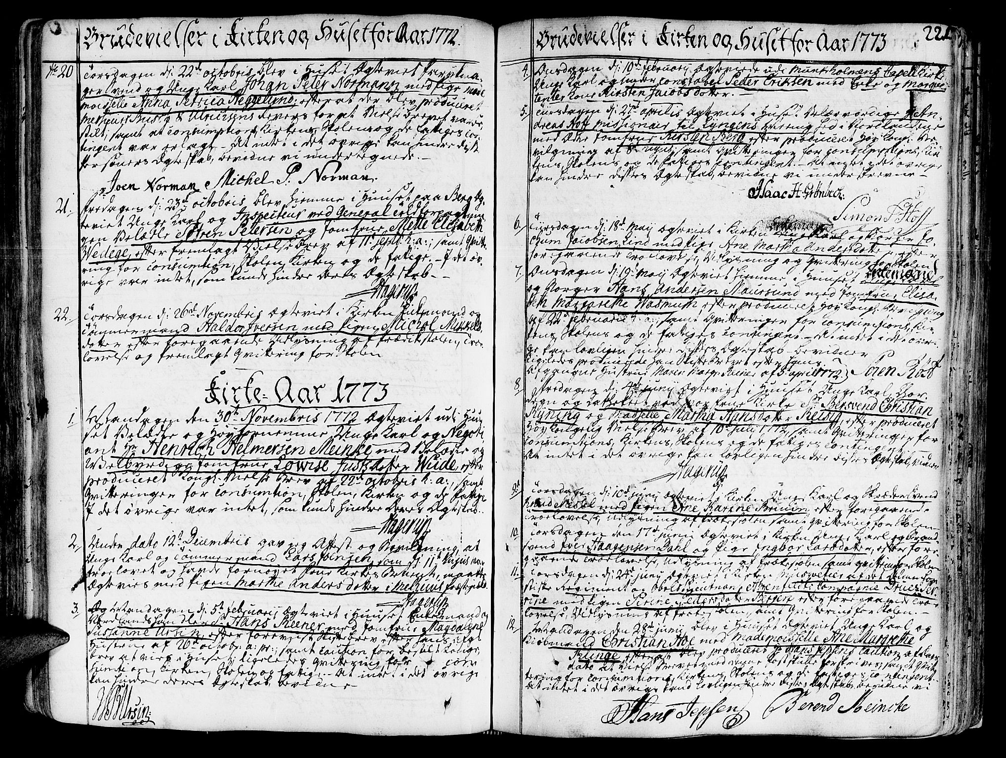 Ministerialprotokoller, klokkerbøker og fødselsregistre - Sør-Trøndelag, SAT/A-1456/602/L0103: Parish register (official) no. 602A01, 1732-1774, p. 221