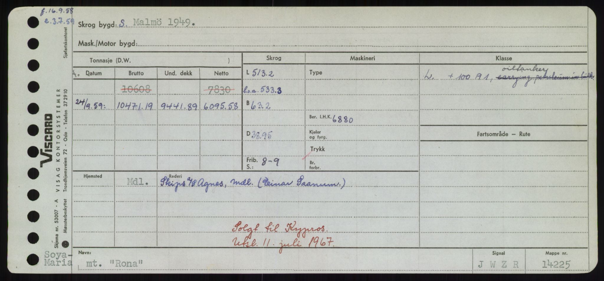 Sjøfartsdirektoratet med forløpere, Skipsmålingen, RA/S-1627/H/Hd/L0031: Fartøy, Rju-Sam, p. 111