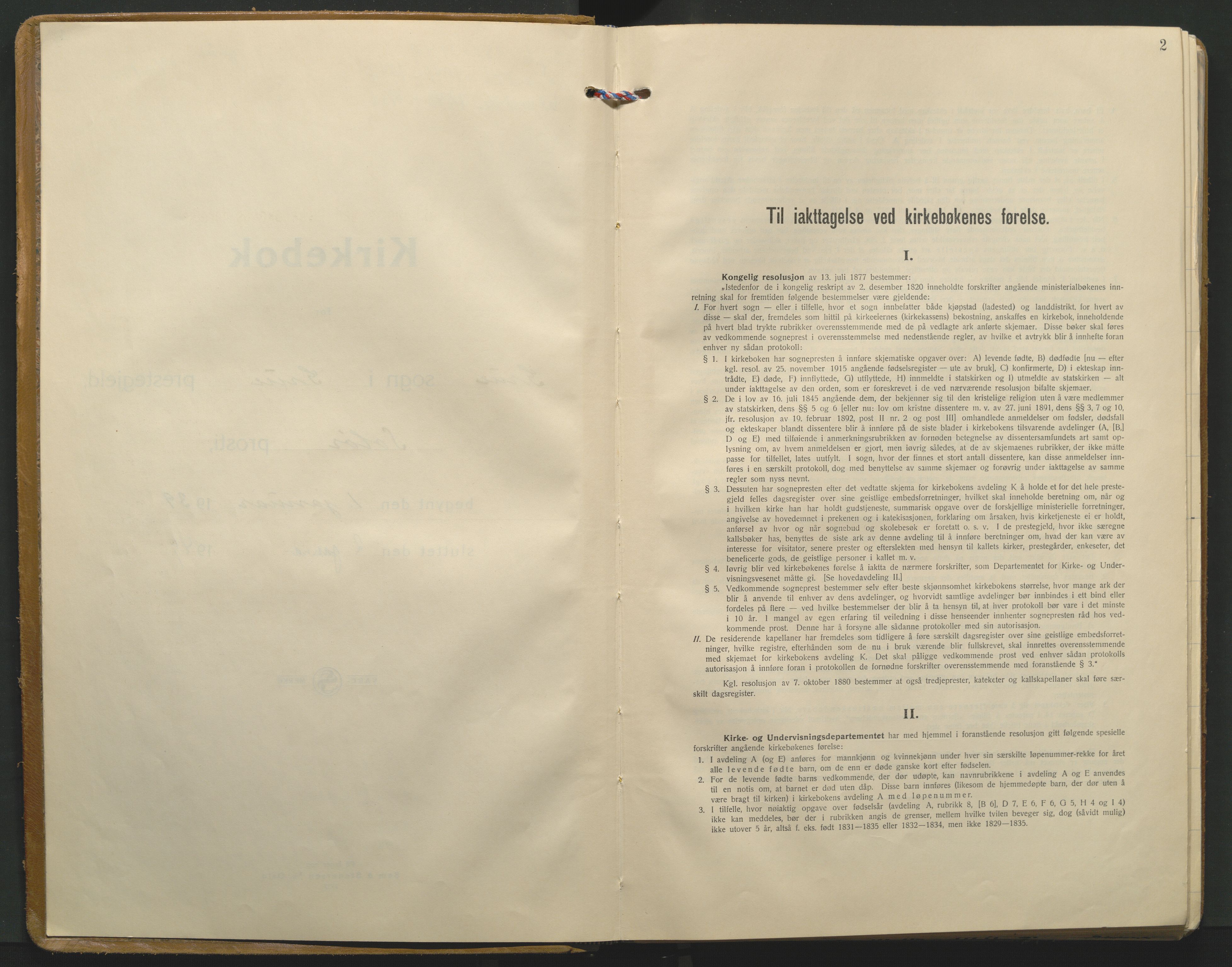 Grue prestekontor, AV/SAH-PREST-036/H/Ha/Haa/L0021: Parish register (official) no. 21, 1939-1976, p. 2