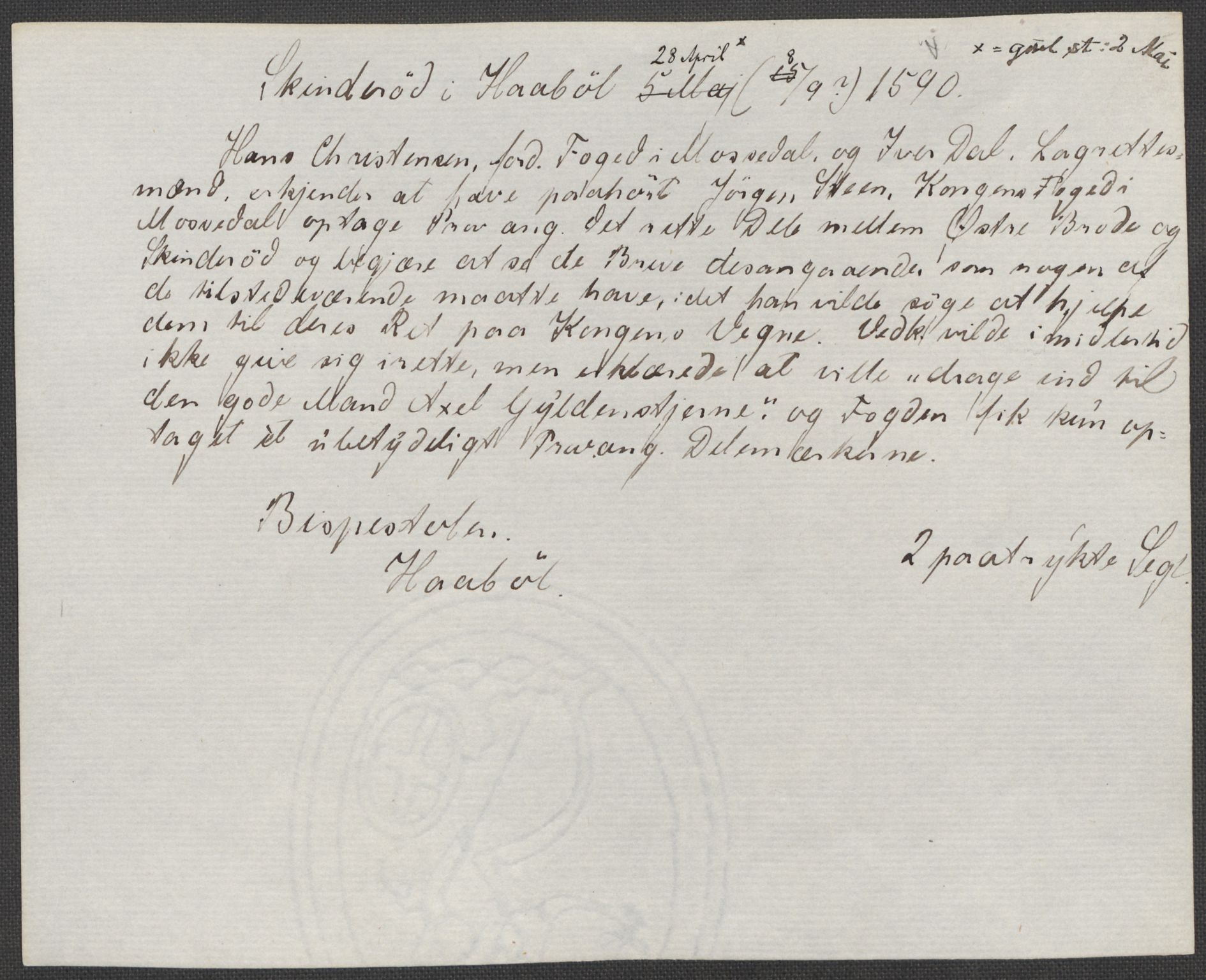 Riksarkivets diplomsamling, AV/RA-EA-5965/F15/L0005: Prestearkiv - Østfold, 1572-1830, p. 148