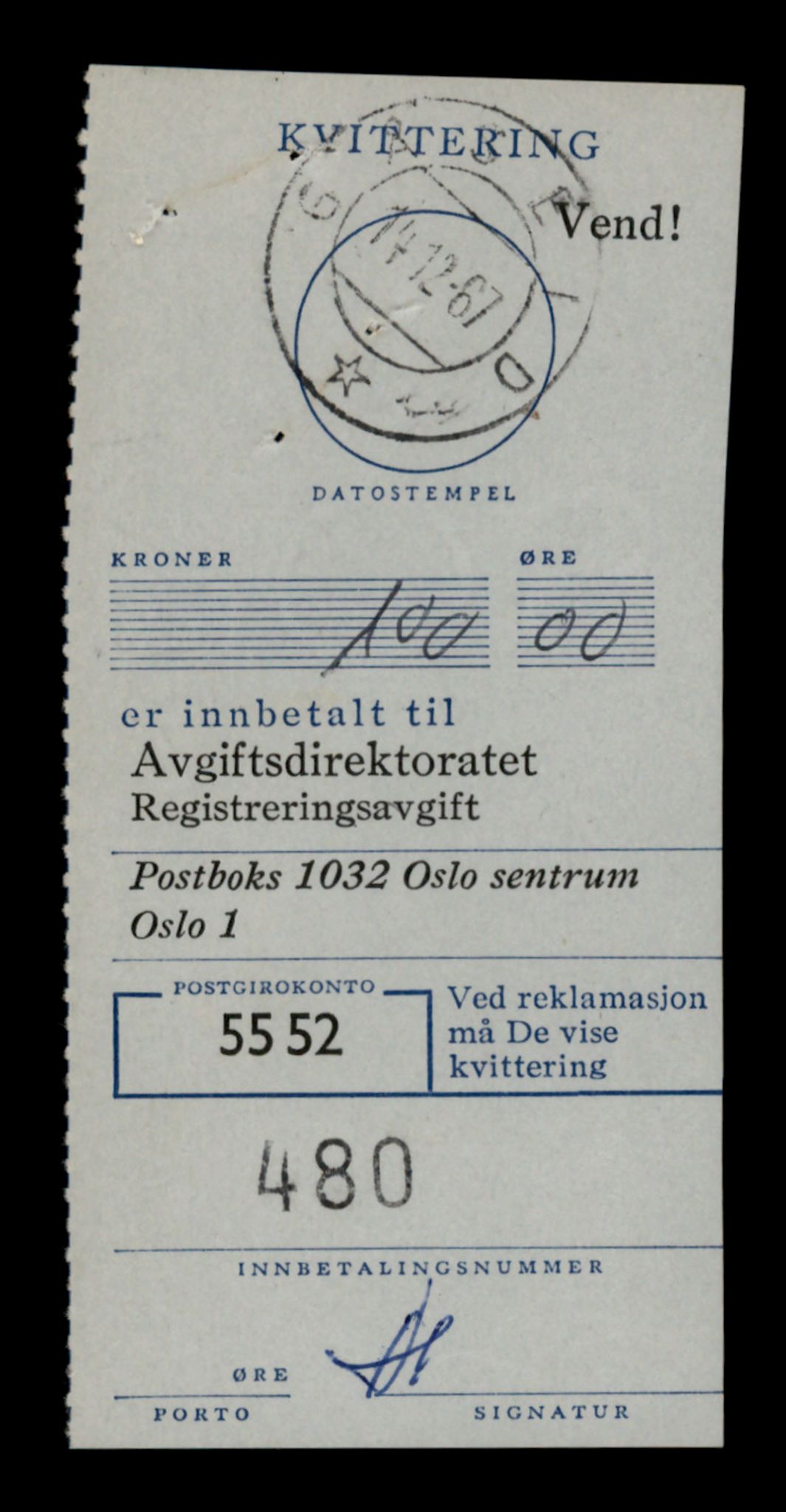 Møre og Romsdal vegkontor - Ålesund trafikkstasjon, AV/SAT-A-4099/F/Fe/L0042: Registreringskort for kjøretøy T 13906 - T 14079, 1927-1998, p. 827