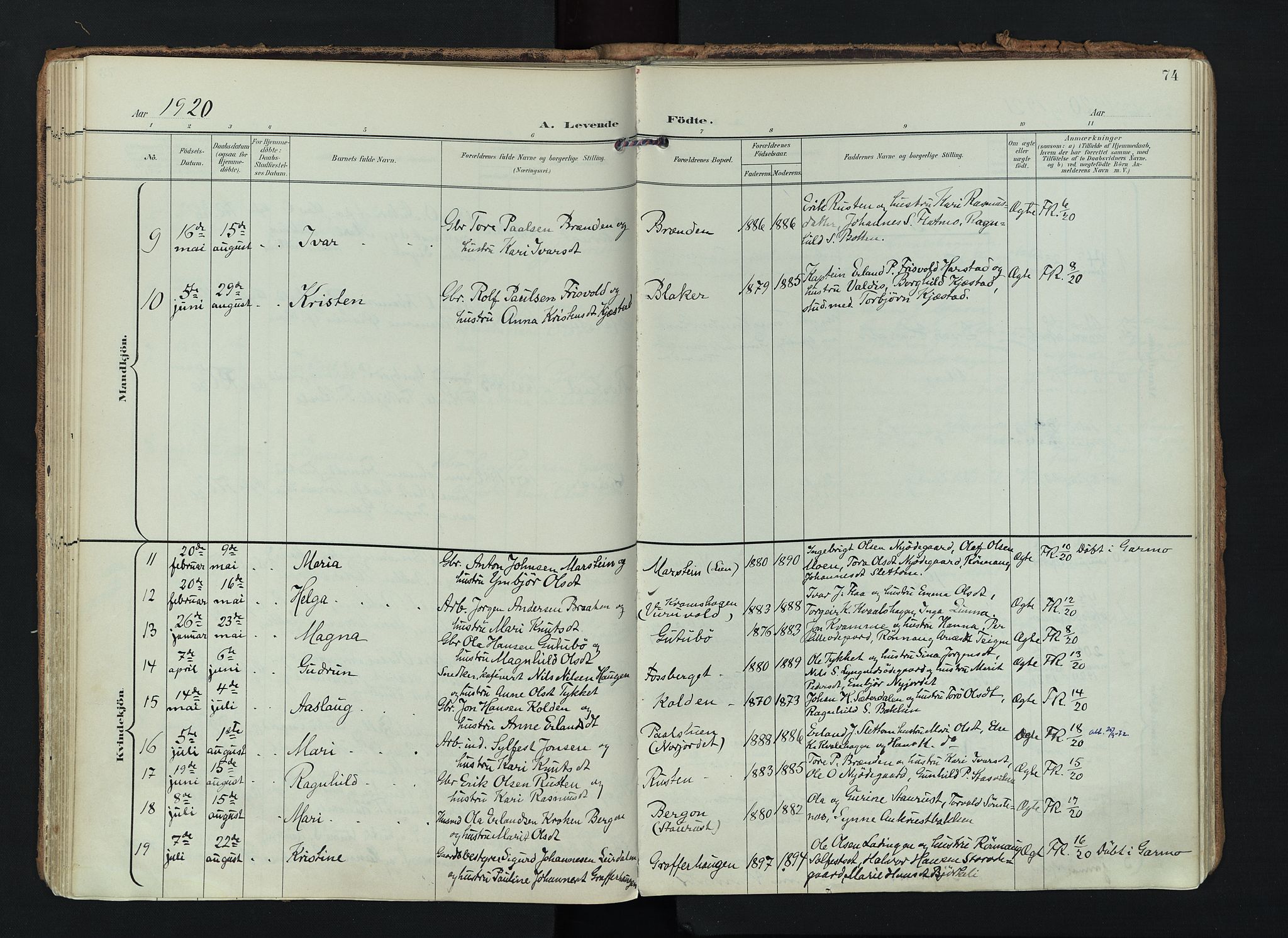 Lom prestekontor, AV/SAH-PREST-070/K/L0010: Parish register (official) no. 10, 1899-1926, p. 74