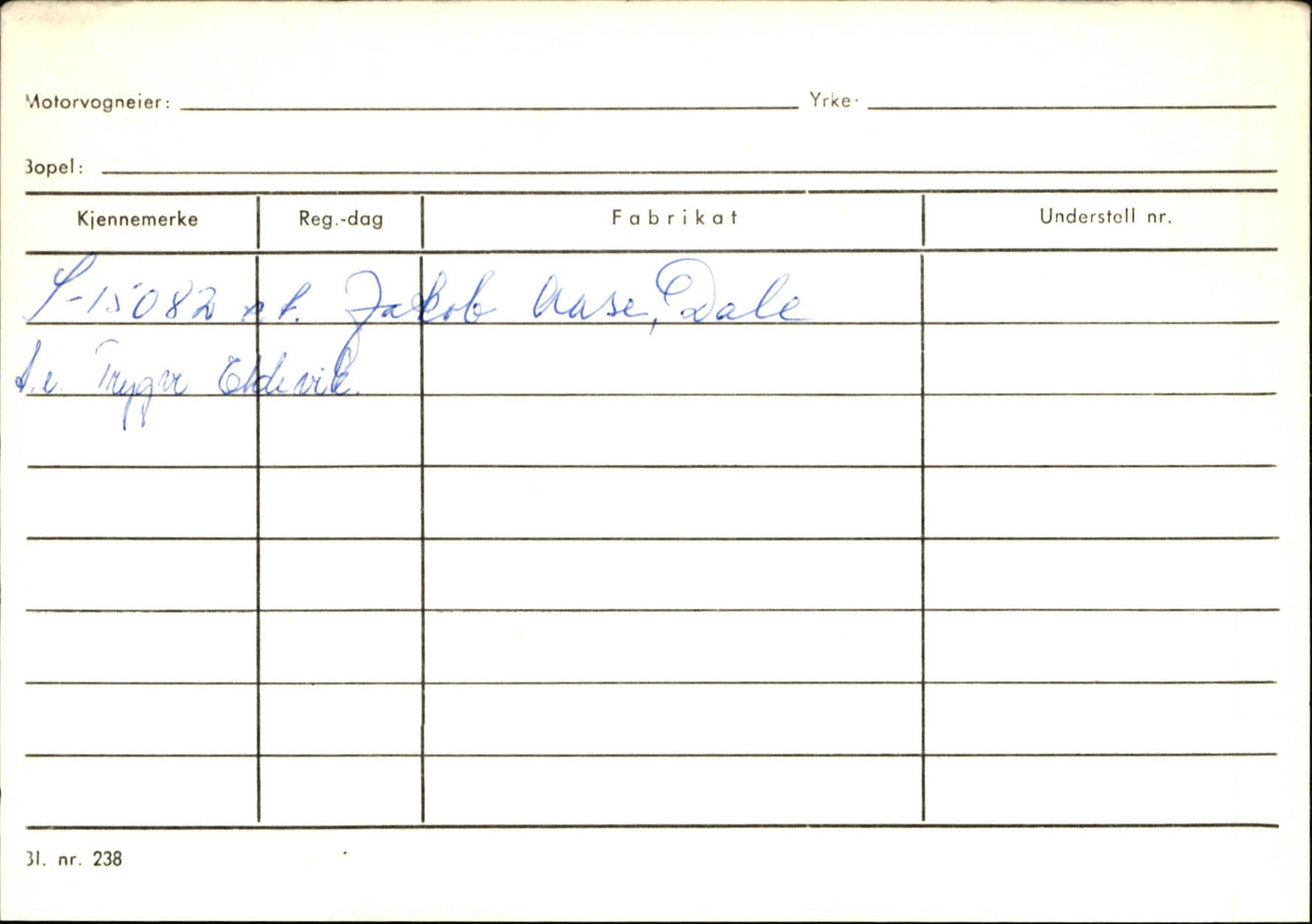 Statens vegvesen, Sogn og Fjordane vegkontor, AV/SAB-A-5301/4/F/L0125: Eigarregister Sogndal V-Å. Aurland A-Å. Fjaler A-N, 1945-1975, p. 1612