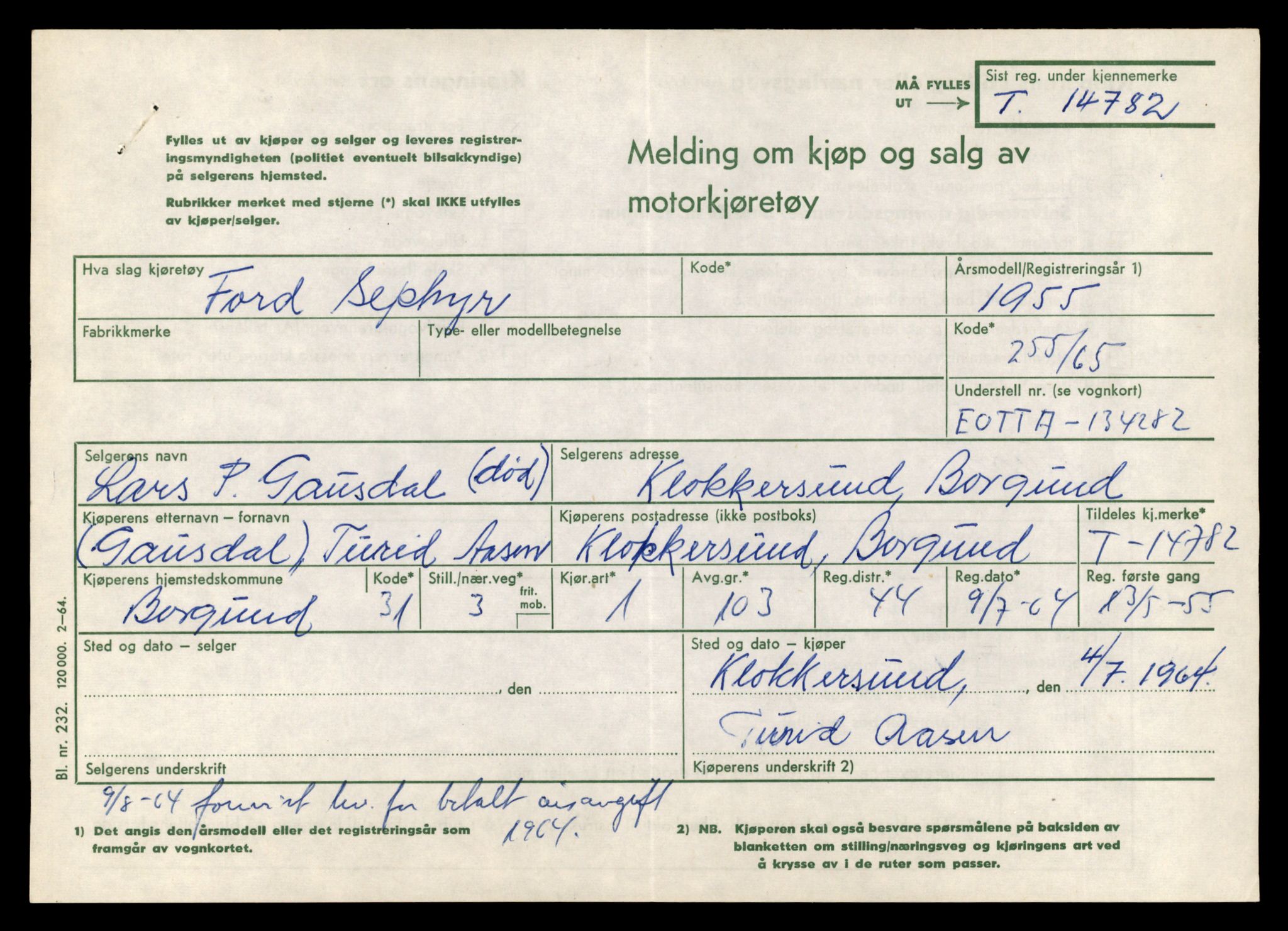 Møre og Romsdal vegkontor - Ålesund trafikkstasjon, AV/SAT-A-4099/F/Fe/L0048: Registreringskort for kjøretøy T 14721 - T 14863, 1927-1998, p. 1289