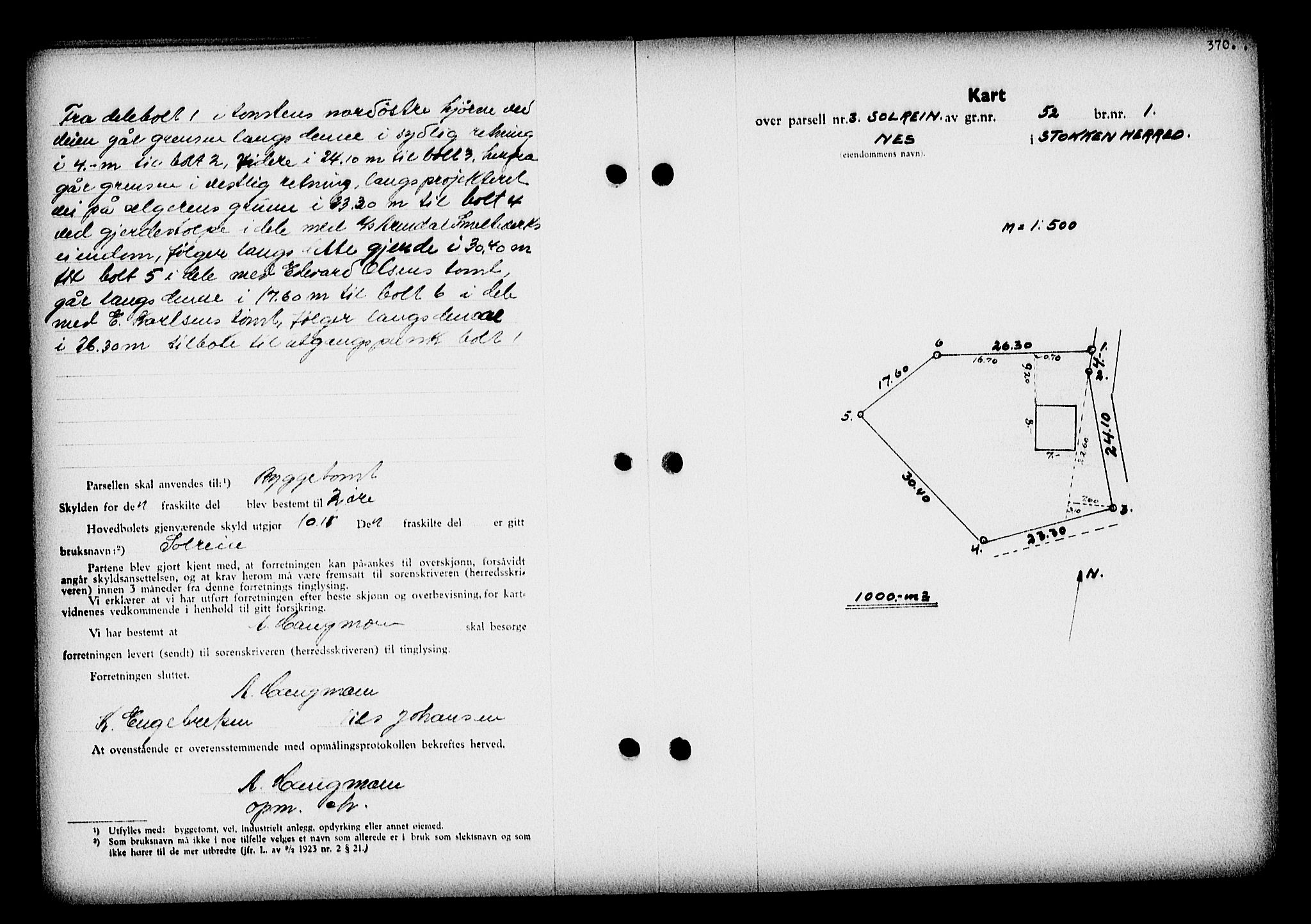 Nedenes sorenskriveri, AV/SAK-1221-0006/G/Gb/Gba/L0046: Mortgage book no. 42, 1938-1939, Diary no: : 574/1939