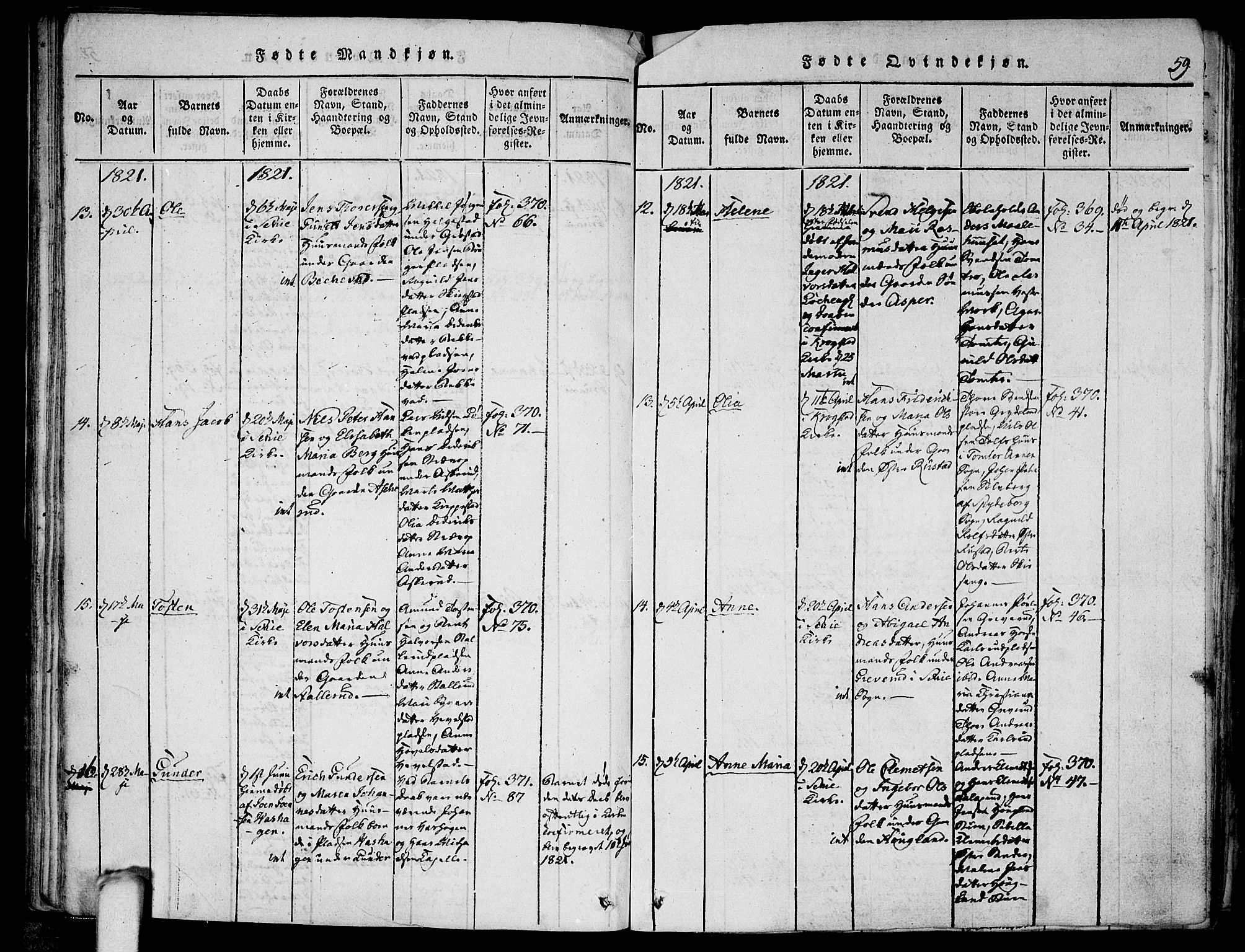 Kråkstad prestekontor Kirkebøker, AV/SAO-A-10125a/F/Fa/L0003: Parish register (official) no. I 3, 1813-1824, p. 59