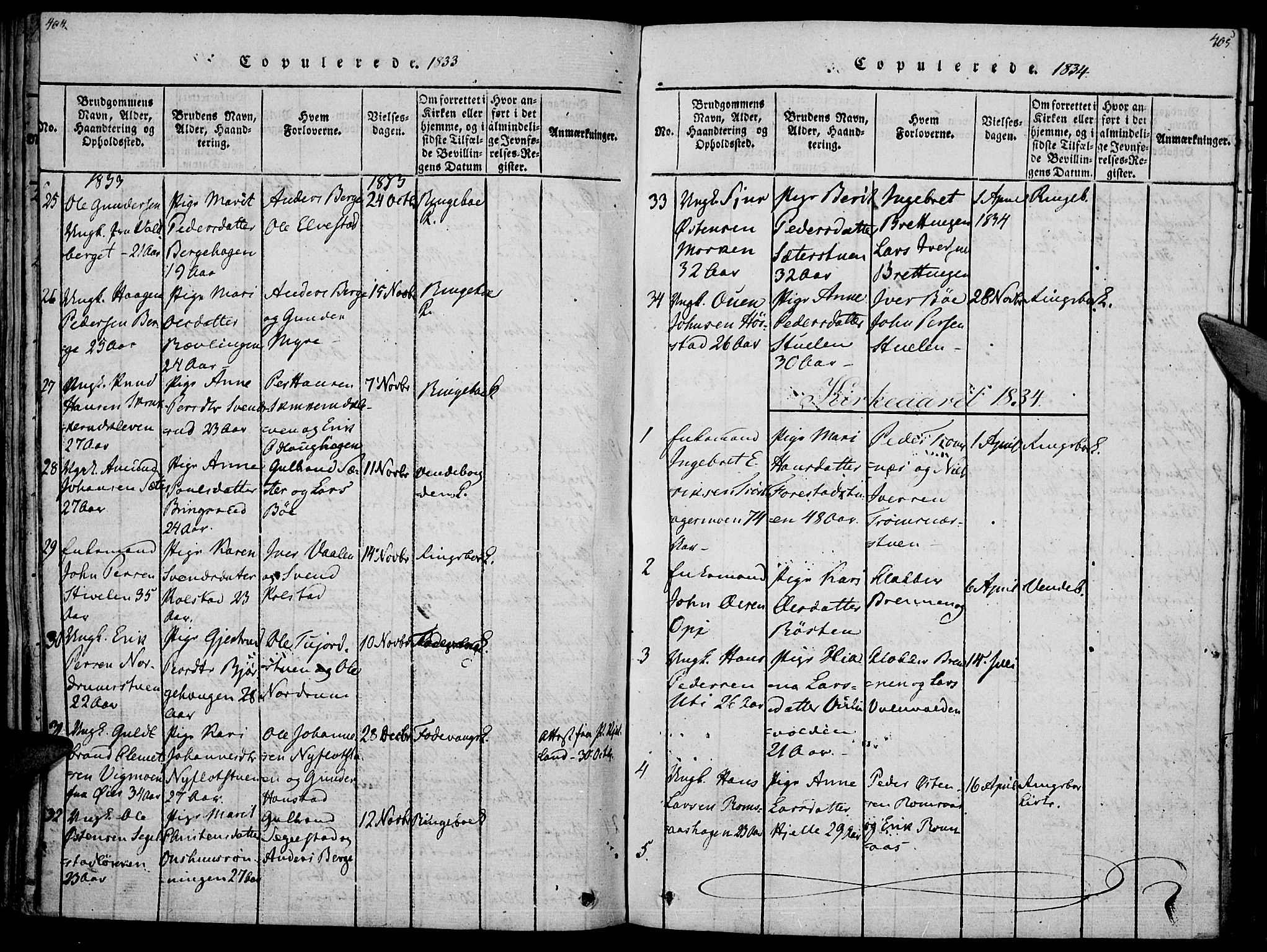 Ringebu prestekontor, SAH/PREST-082/H/Ha/Haa/L0004: Parish register (official) no. 4, 1821-1839, p. 404-405
