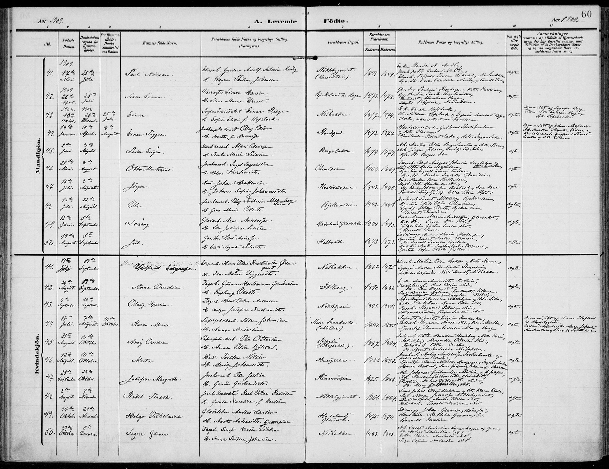 Jevnaker prestekontor, AV/SAH-PREST-116/H/Ha/Haa/L0011: Parish register (official) no. 11, 1902-1913, p. 60