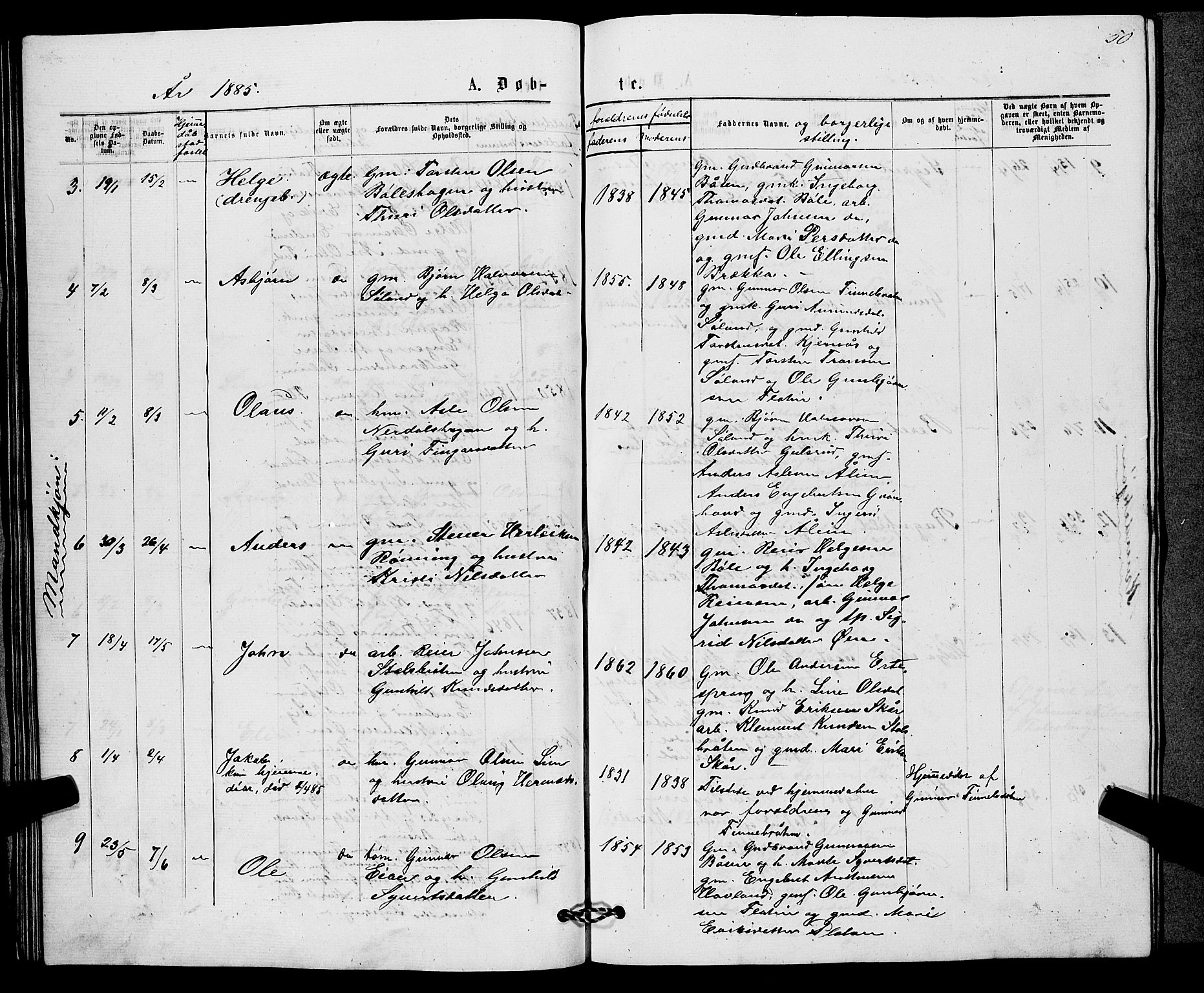 Sigdal kirkebøker, AV/SAKO-A-245/G/Gb/L0002: Parish register (copy) no. II 2, 1875-1900, p. 50