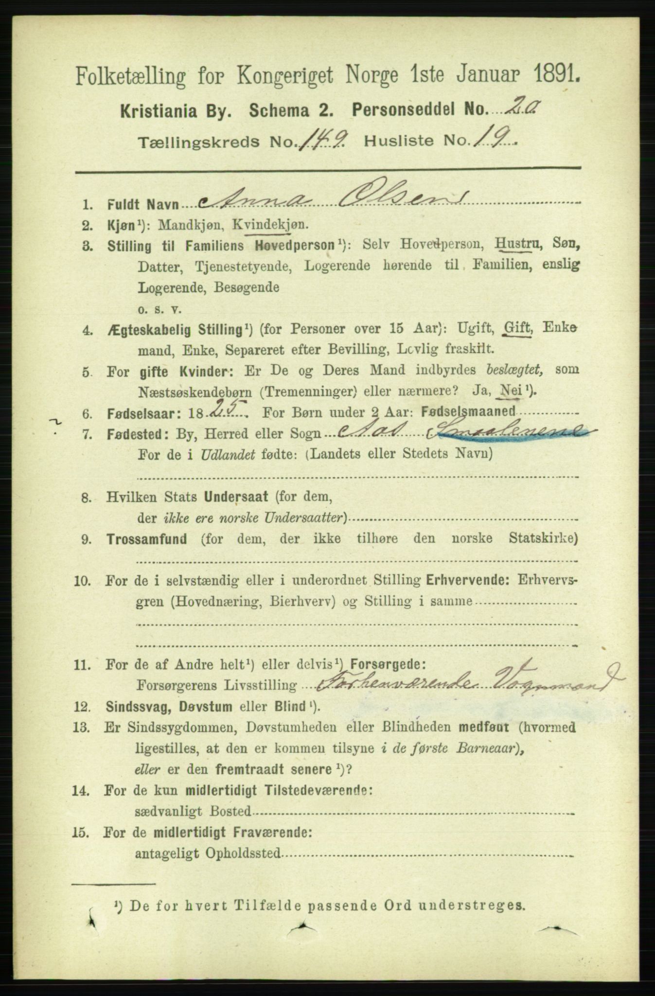 RA, 1891 census for 0301 Kristiania, 1891, p. 83541