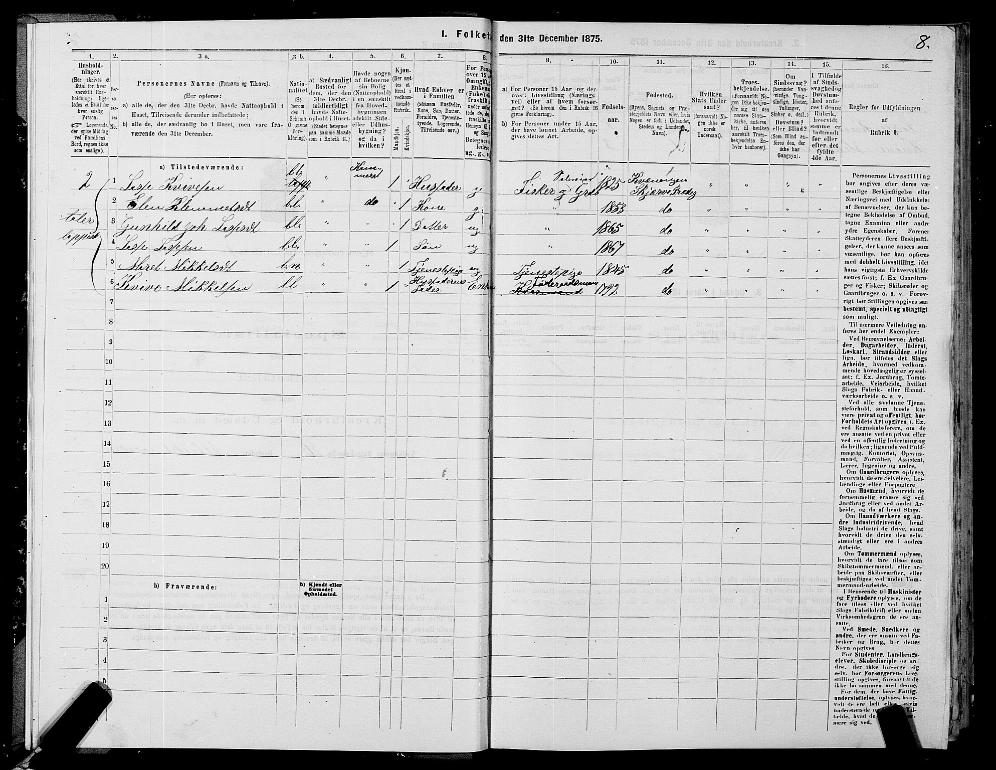 SATØ, 1875 census for 1941P Skjervøy, 1875, p. 1008