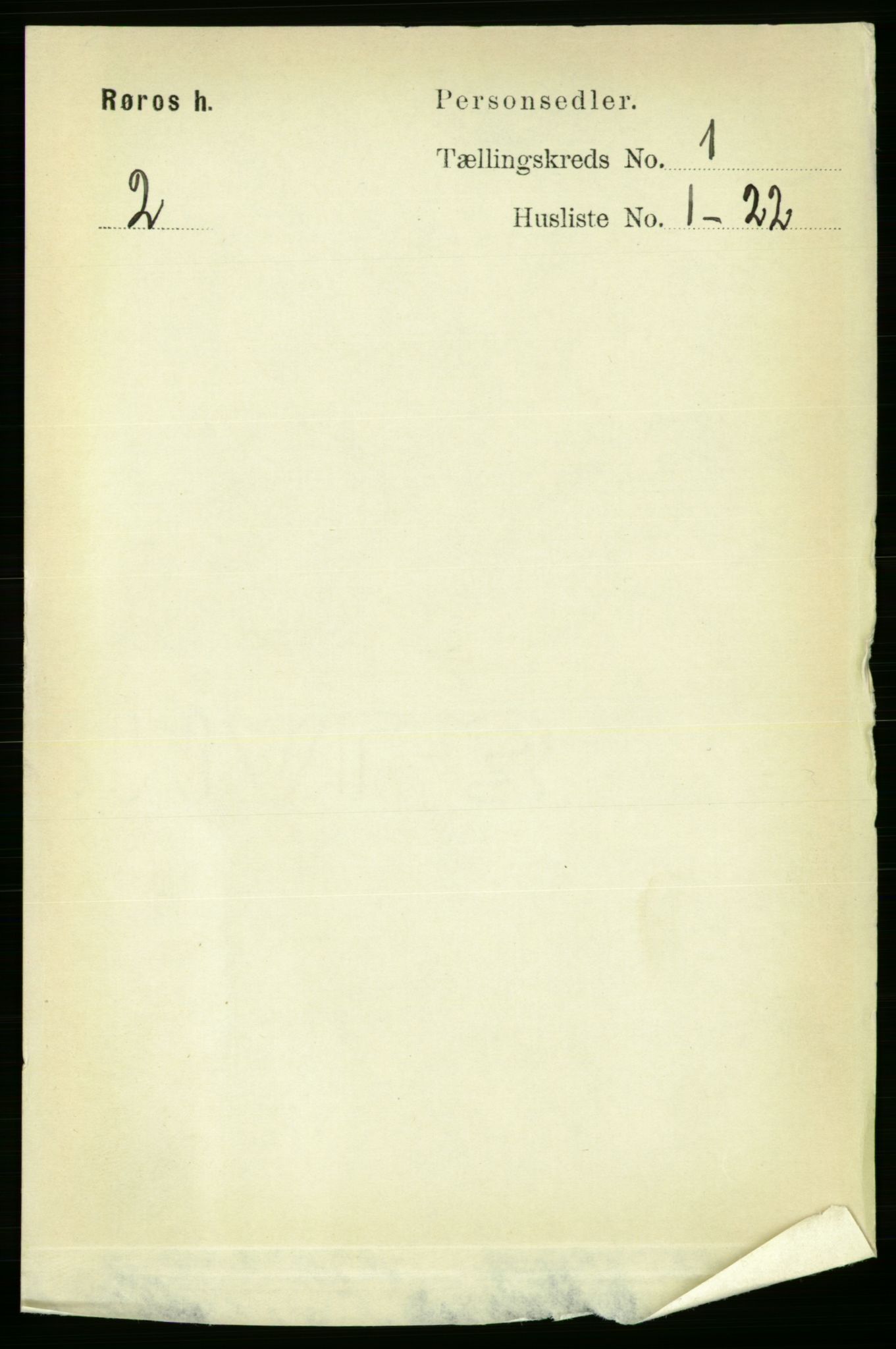 RA, 1891 census for 1640 Røros, 1891, p. 67