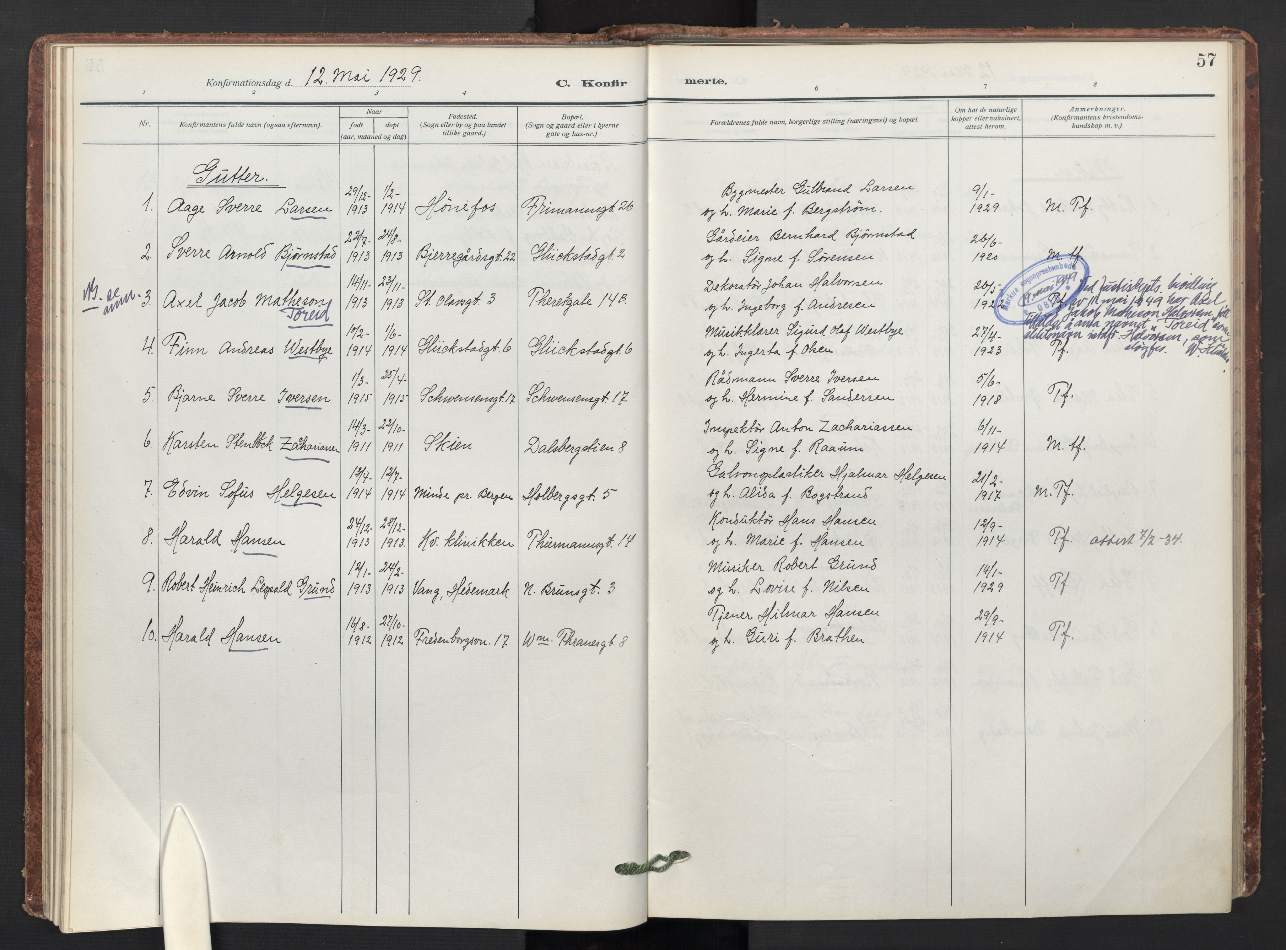 Markus prestekontor Kirkebøker, AV/SAO-A-10830/F/L0002: Parish register (official) no. 2, 1917-1949, p. 57