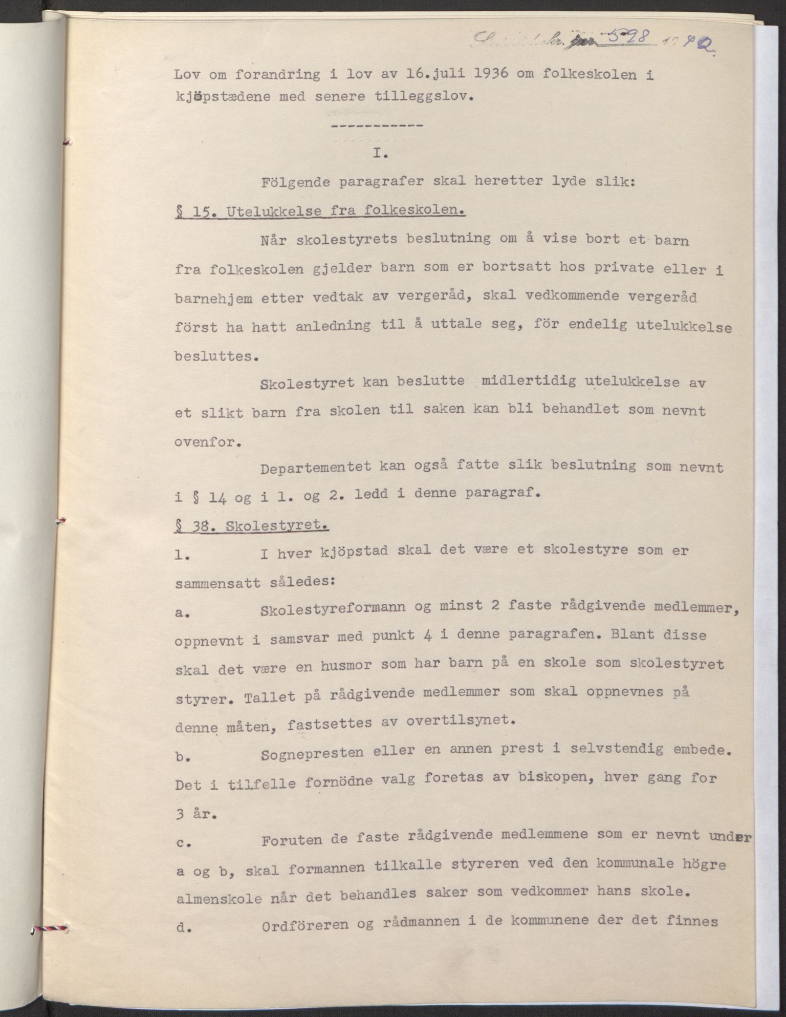NS-administrasjonen 1940-1945 (Statsrådsekretariatet, de kommisariske statsråder mm), RA/S-4279/D/Db/L0098: Lover II, 1942, p. 121