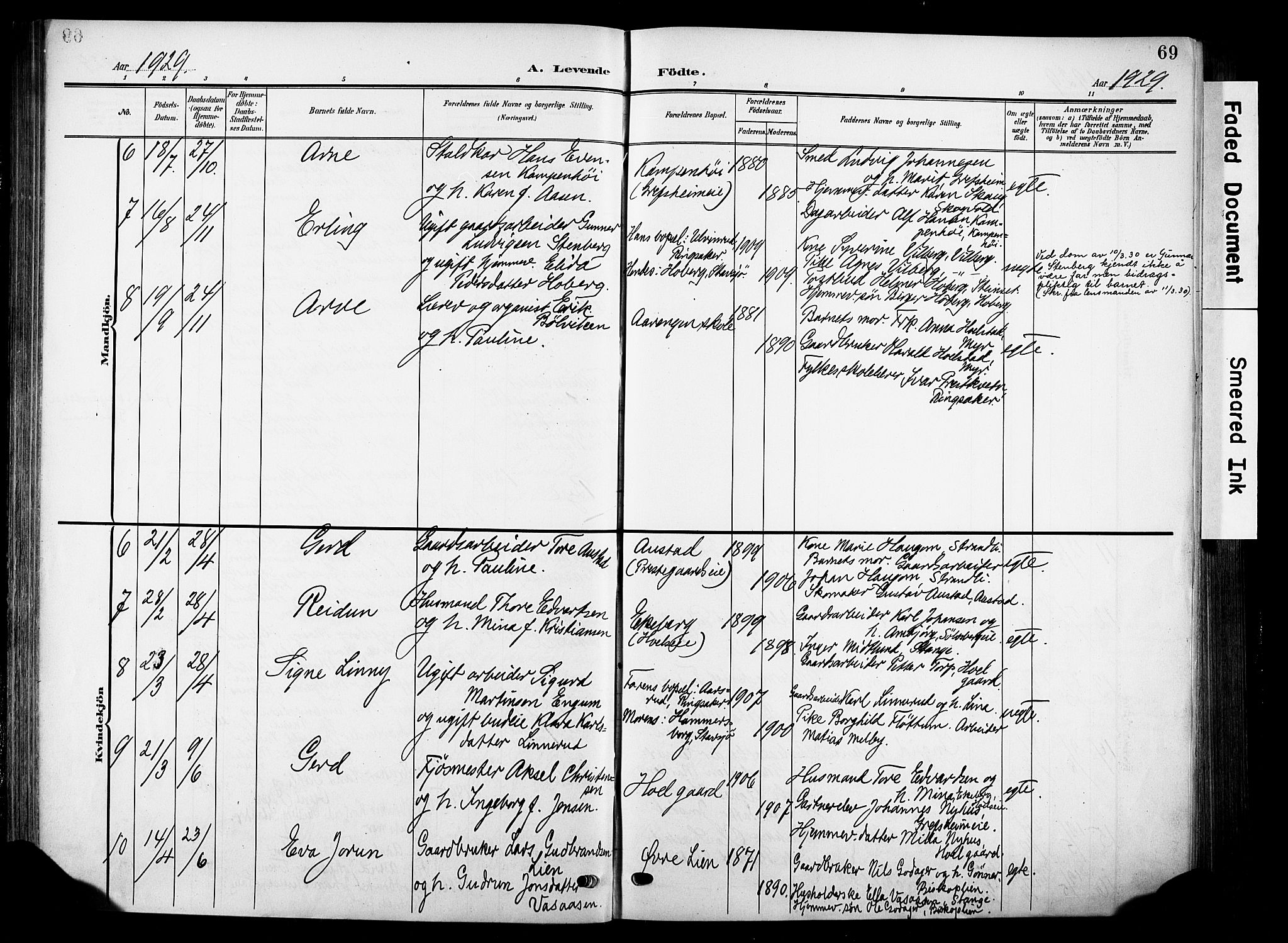 Nes prestekontor, Hedmark, AV/SAH-PREST-020/K/Ka/L0014: Parish register (official) no. 14, 1906-1929, p. 69