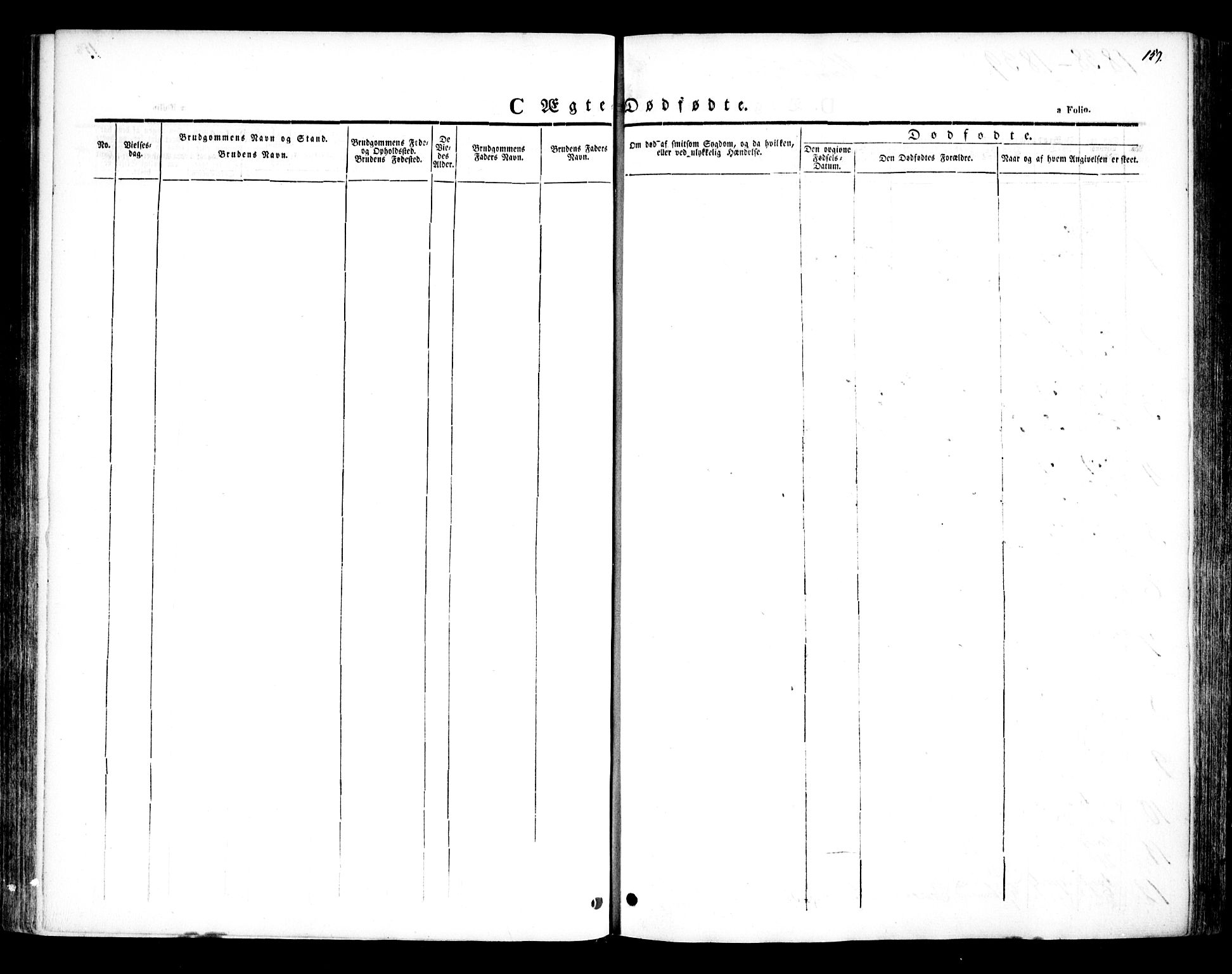 Glemmen prestekontor Kirkebøker, AV/SAO-A-10908/F/Fa/L0005: Parish register (official) no. 5, 1838-1852, p. 159