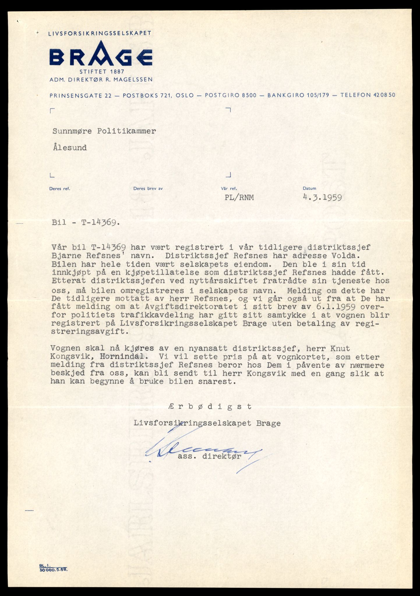 Møre og Romsdal vegkontor - Ålesund trafikkstasjon, AV/SAT-A-4099/F/Fe/L0045: Registreringskort for kjøretøy T 14320 - T 14444, 1927-1998, p. 1353