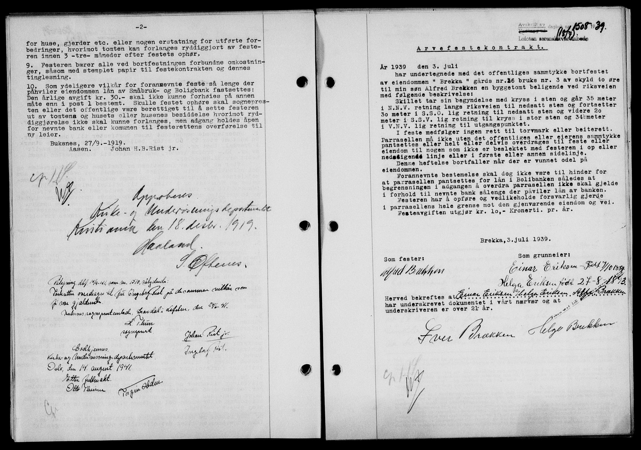 Lofoten sorenskriveri, SAT/A-0017/1/2/2C/L0006a: Mortgage book no. 6a, 1939-1939, Diary no: : 1508/1939