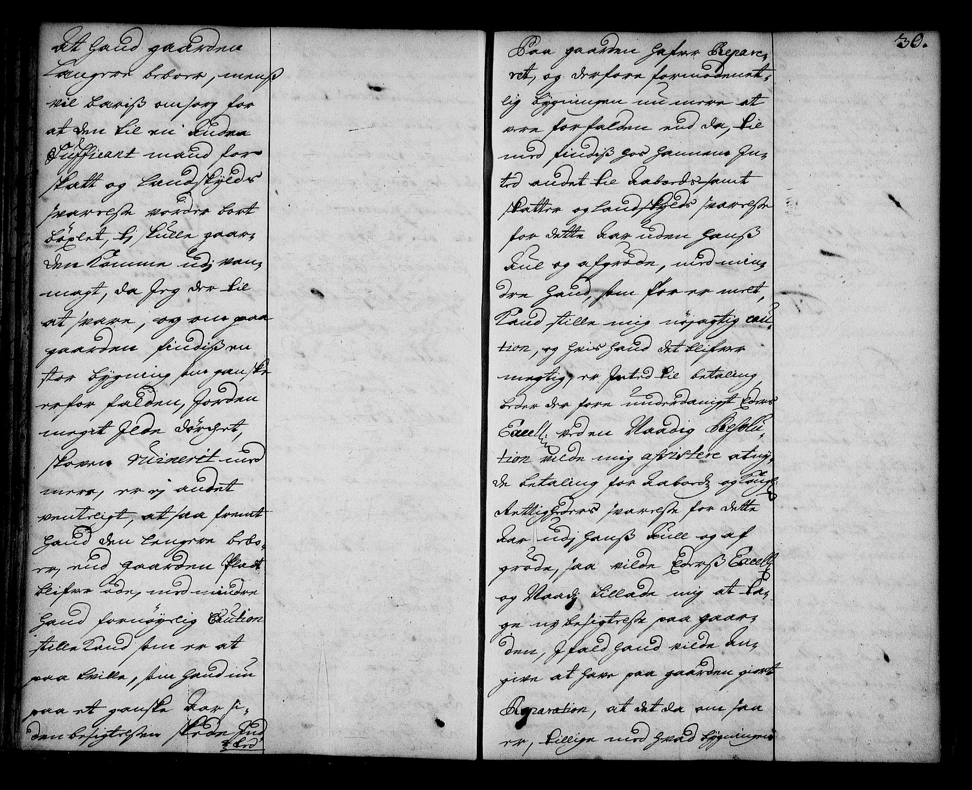 Stattholderembetet 1572-1771, AV/RA-EA-2870/Ae/L0012: Supplikasjons- og resolusjonsprotokoll, 1700, p. 29b-30a
