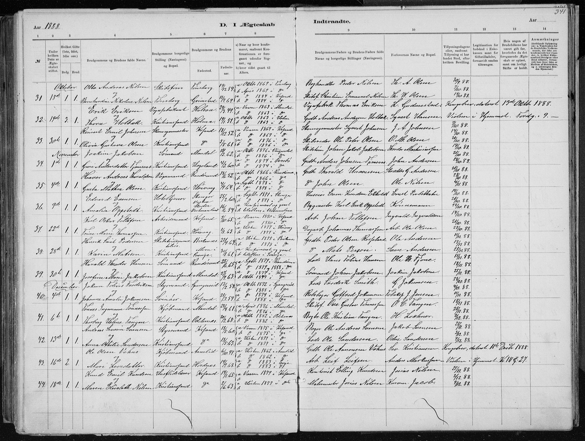 Kristiansand domprosti, AV/SAK-1112-0006/F/Fb/L0014: Parish register (copy) no. B 14, 1881-1896, p. 341