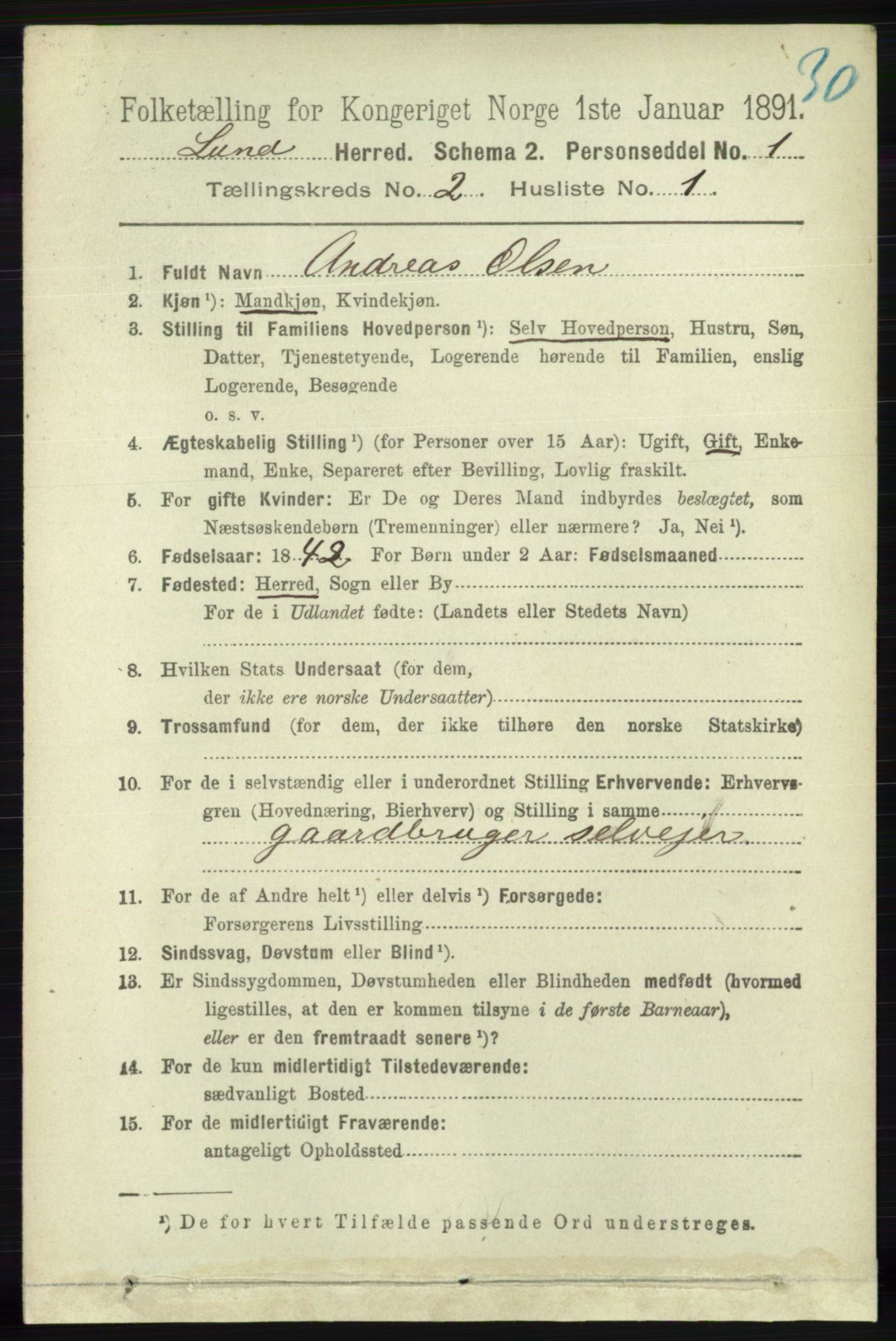 RA, 1891 census for 1112 Lund, 1891, p. 306