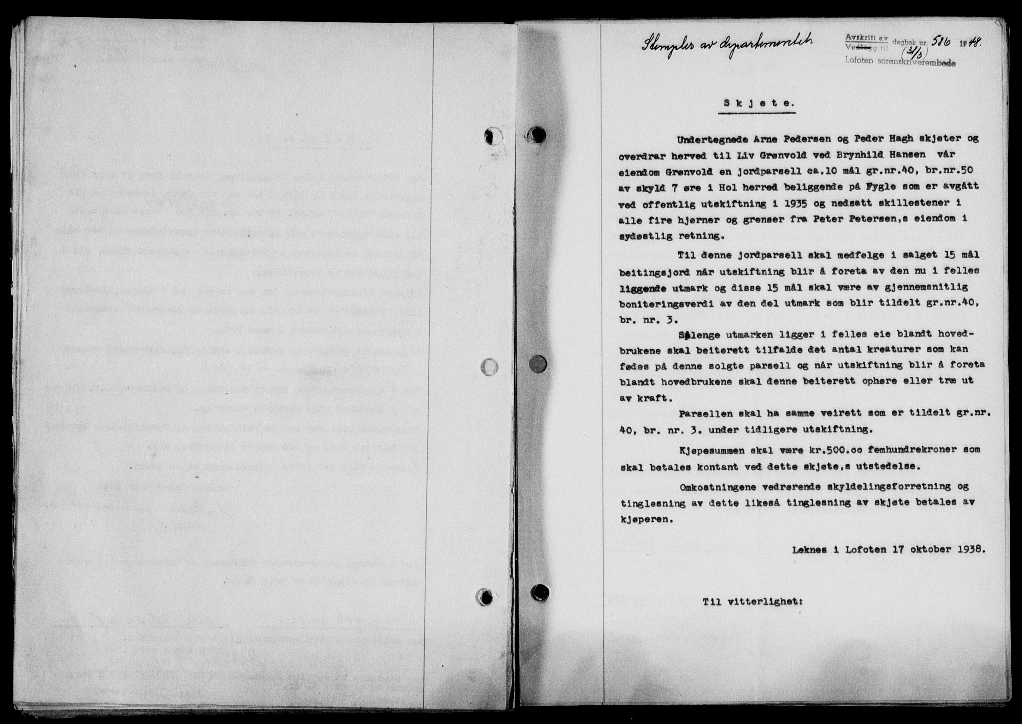 Lofoten sorenskriveri, SAT/A-0017/1/2/2C/L0018a: Mortgage book no. 18a, 1948-1948, Diary no: : 586/1948