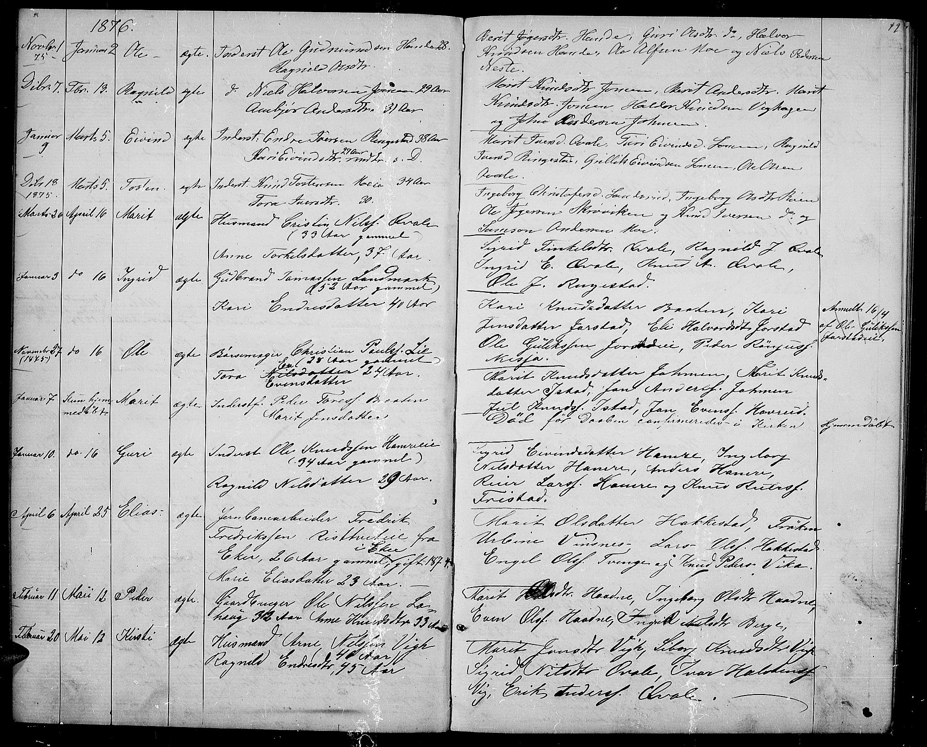 Vestre Slidre prestekontor, SAH/PREST-136/H/Ha/Hab/L0001: Parish register (copy) no. 1, 1869-1882, p. 12