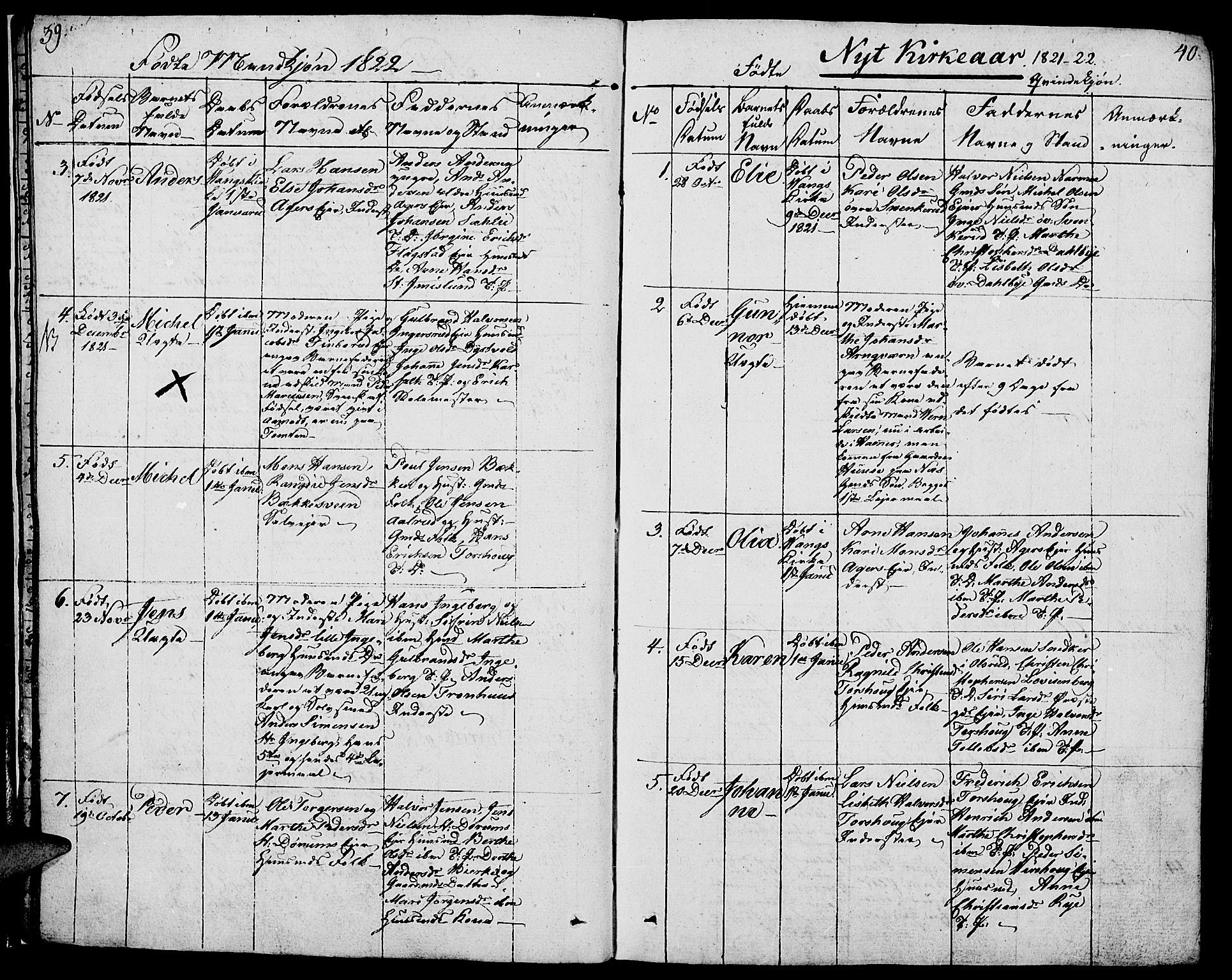 Vang prestekontor, Hedmark, SAH/PREST-008/H/Ha/Haa/L0006: Parish register (official) no. 6 /1, 1809-1827, p. 39-40
