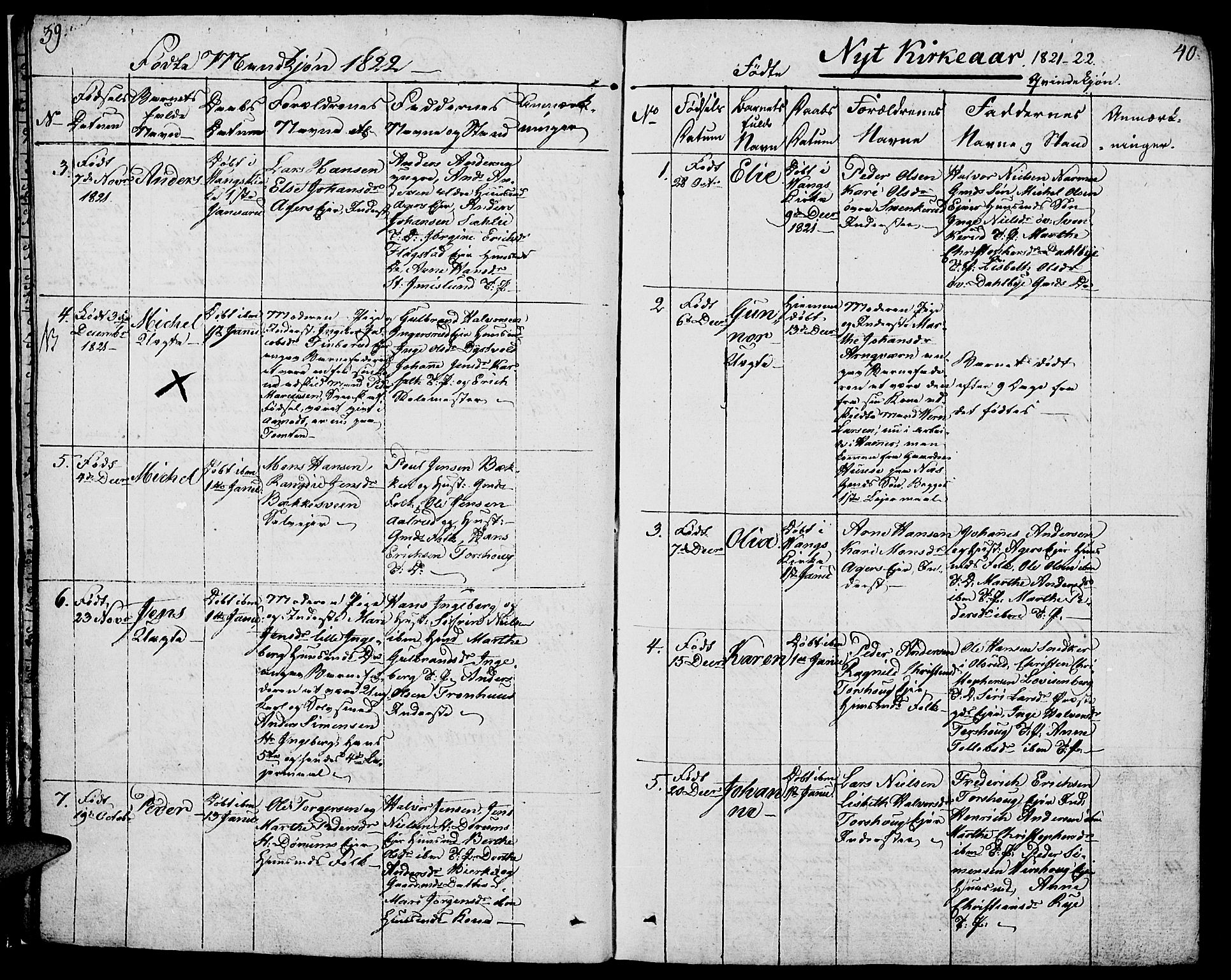 Vang prestekontor, Hedmark, AV/SAH-PREST-008/H/Ha/Haa/L0006: Parish register (official) no. 6 /1, 1809-1827, p. 39-40