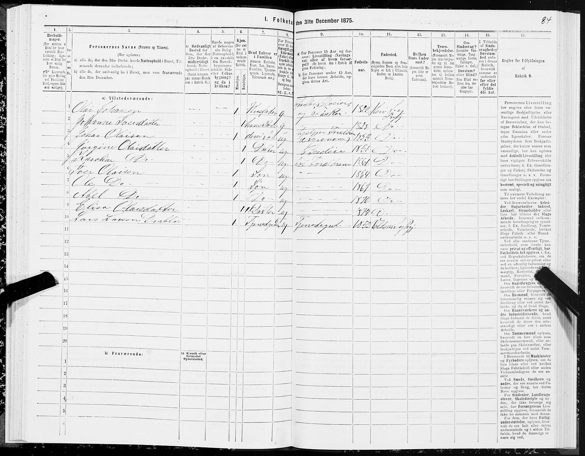 SAT, 1875 census for 1515P Herøy, 1875, p. 2084