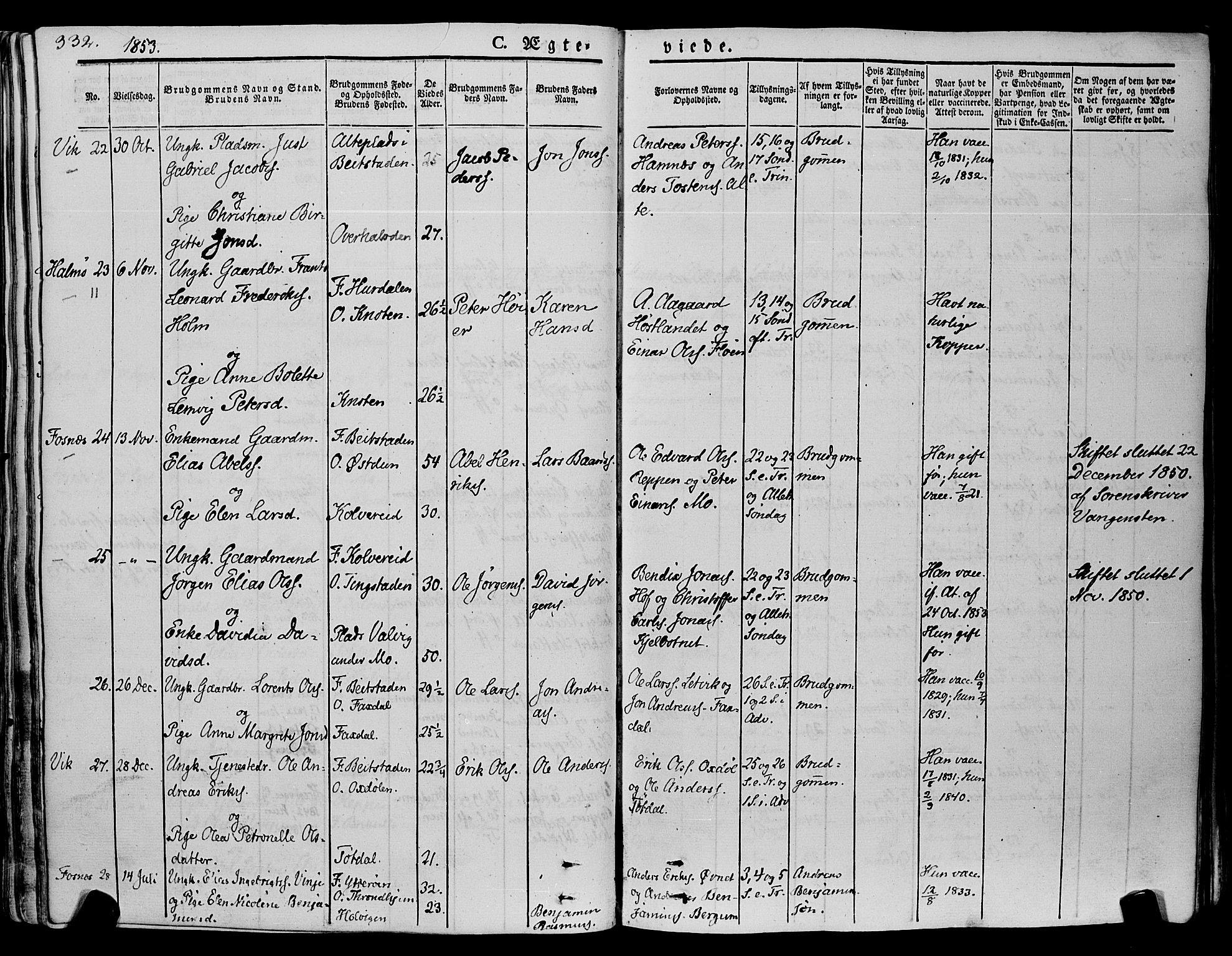 Ministerialprotokoller, klokkerbøker og fødselsregistre - Nord-Trøndelag, SAT/A-1458/773/L0614: Parish register (official) no. 773A05, 1831-1856, p. 332