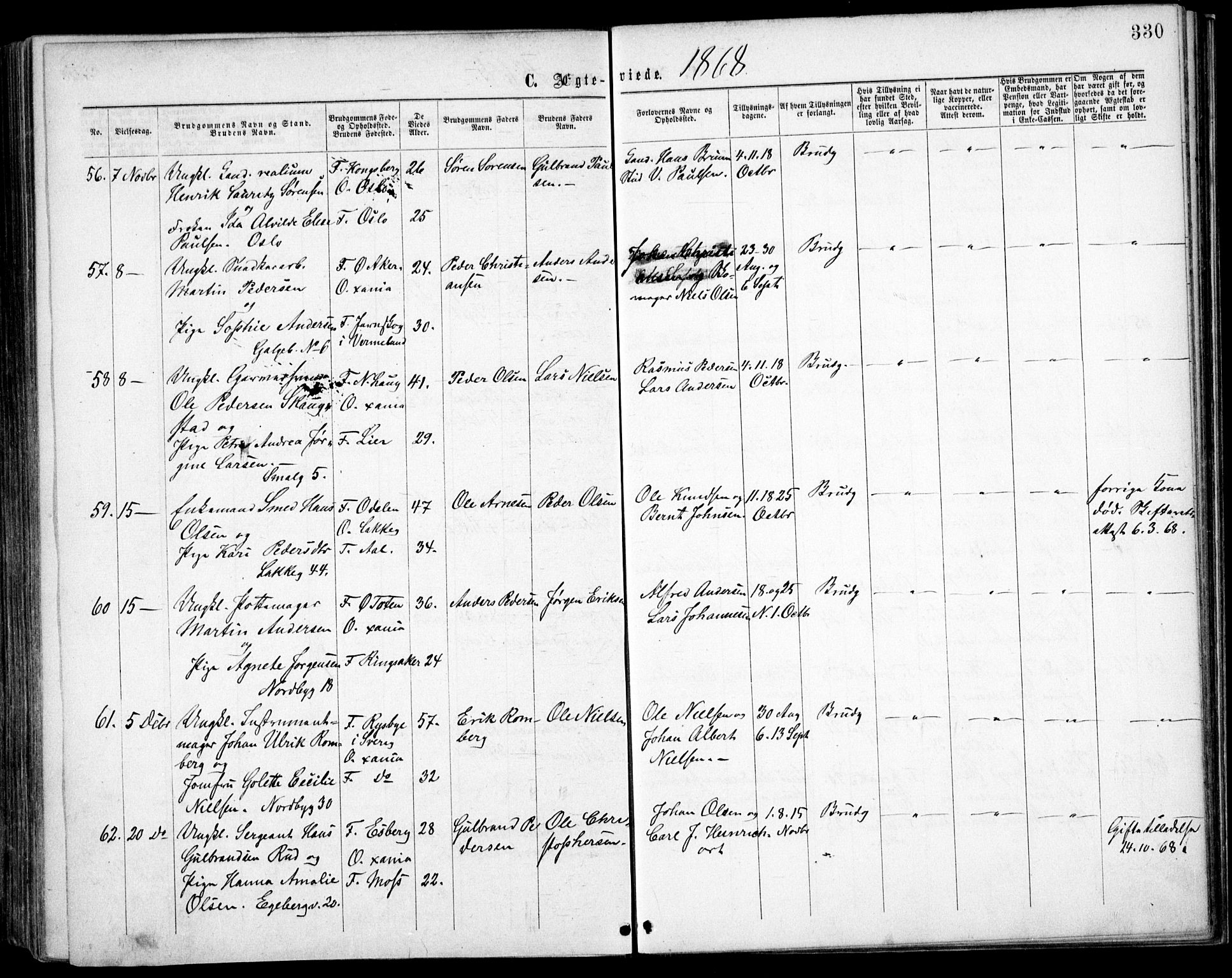 Grønland prestekontor Kirkebøker, AV/SAO-A-10848/F/Fa/L0003: Parish register (official) no. 3, 1862-1868, p. 330