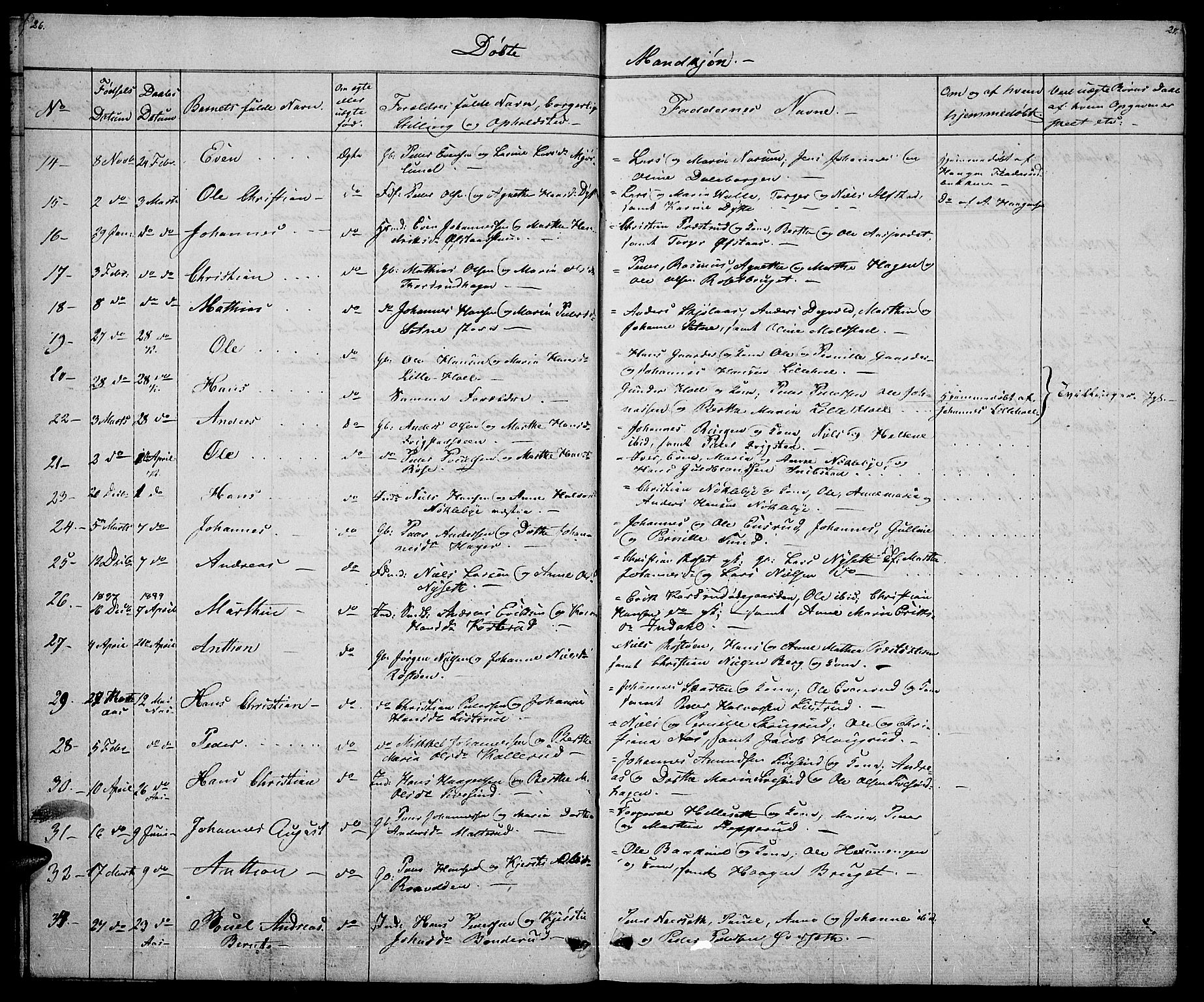 Vestre Toten prestekontor, SAH/PREST-108/H/Ha/Hab/L0002: Parish register (copy) no. 2, 1836-1848, p. 26-27
