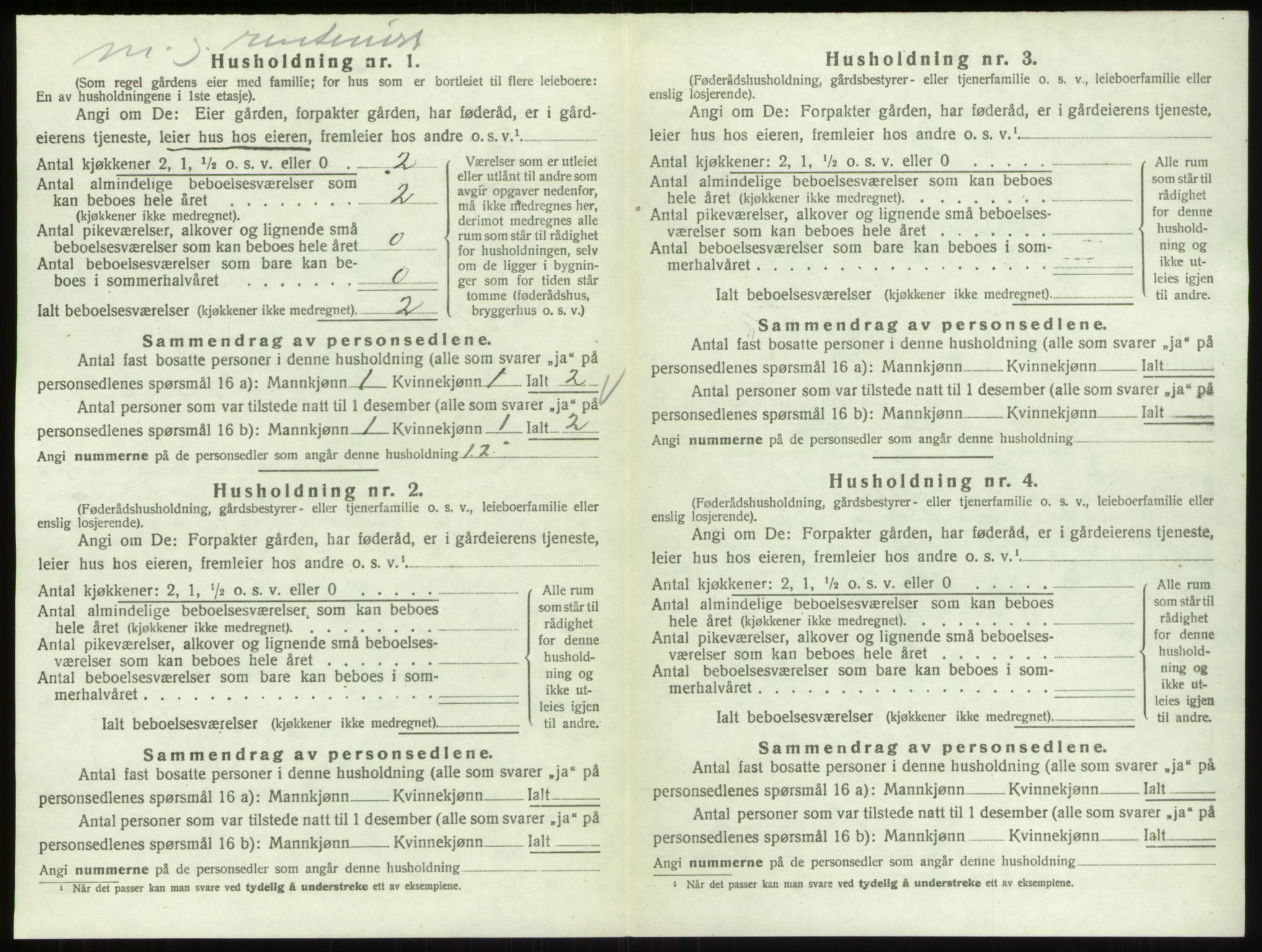 SAO, 1920 census for Skjeberg, 1920, p. 1336