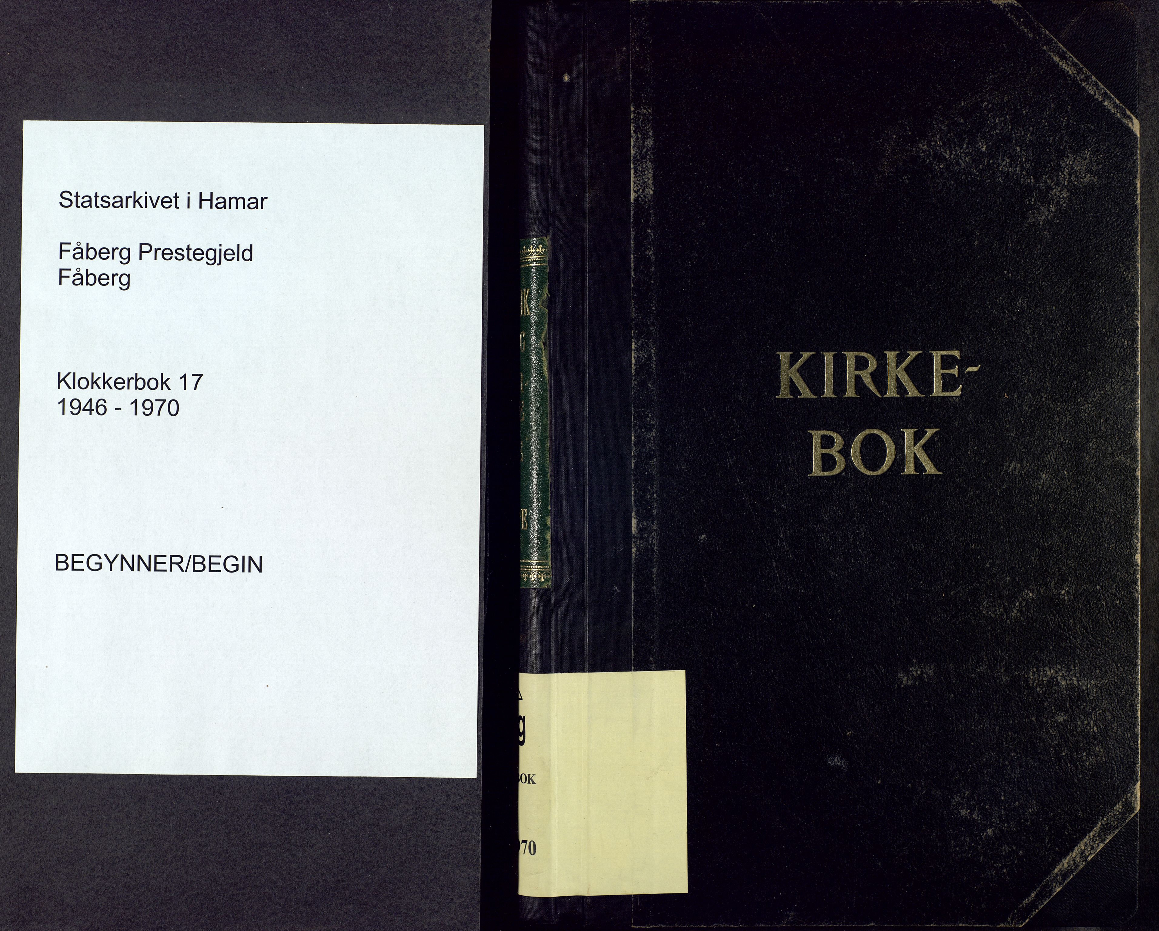 Fåberg prestekontor, SAH/PREST-086/H/Ha/Hab/L0017: Parish register (copy) no. 17, 1946-1970