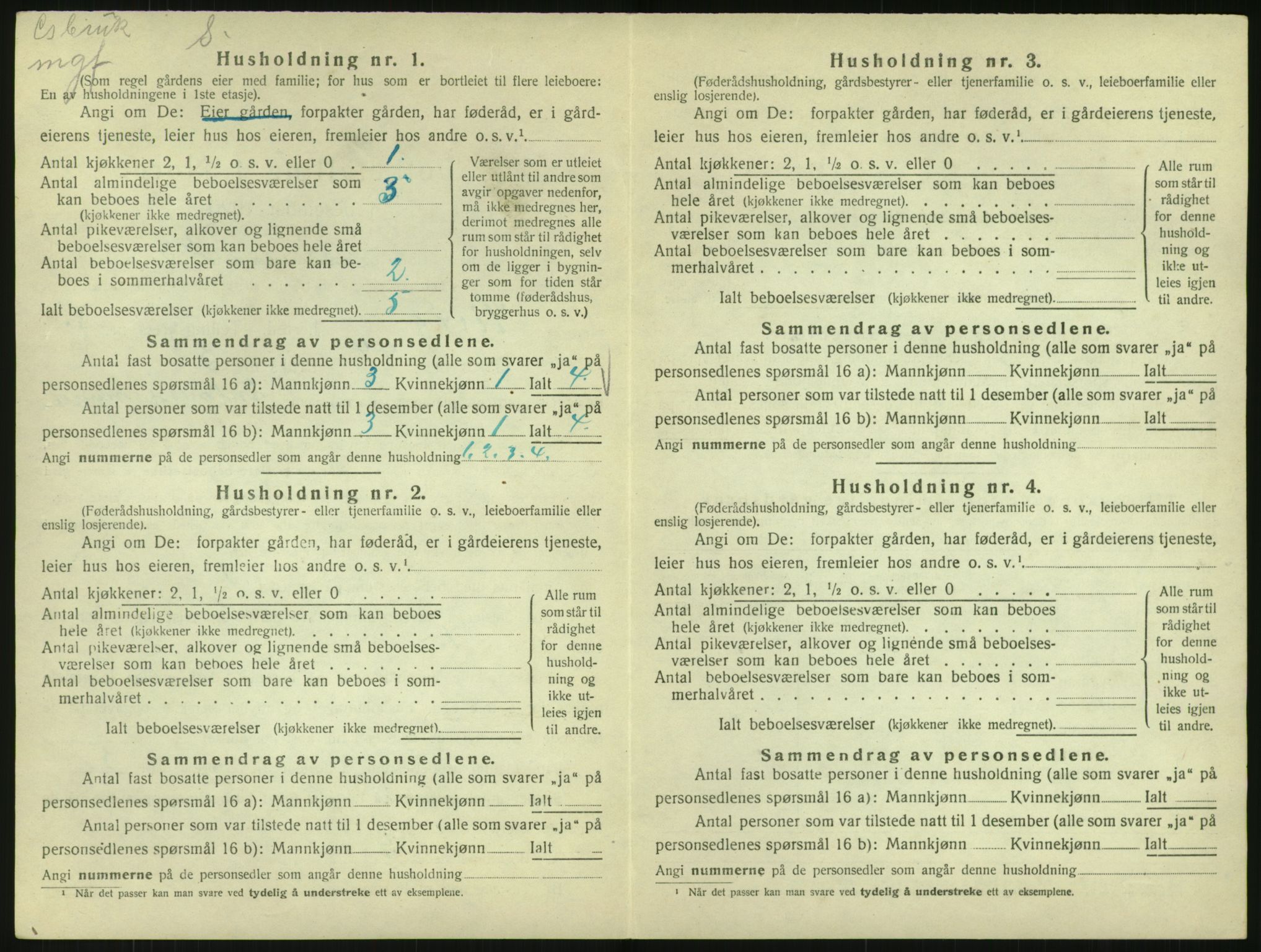 SAK, 1920 census for Høvåg, 1920, p. 487