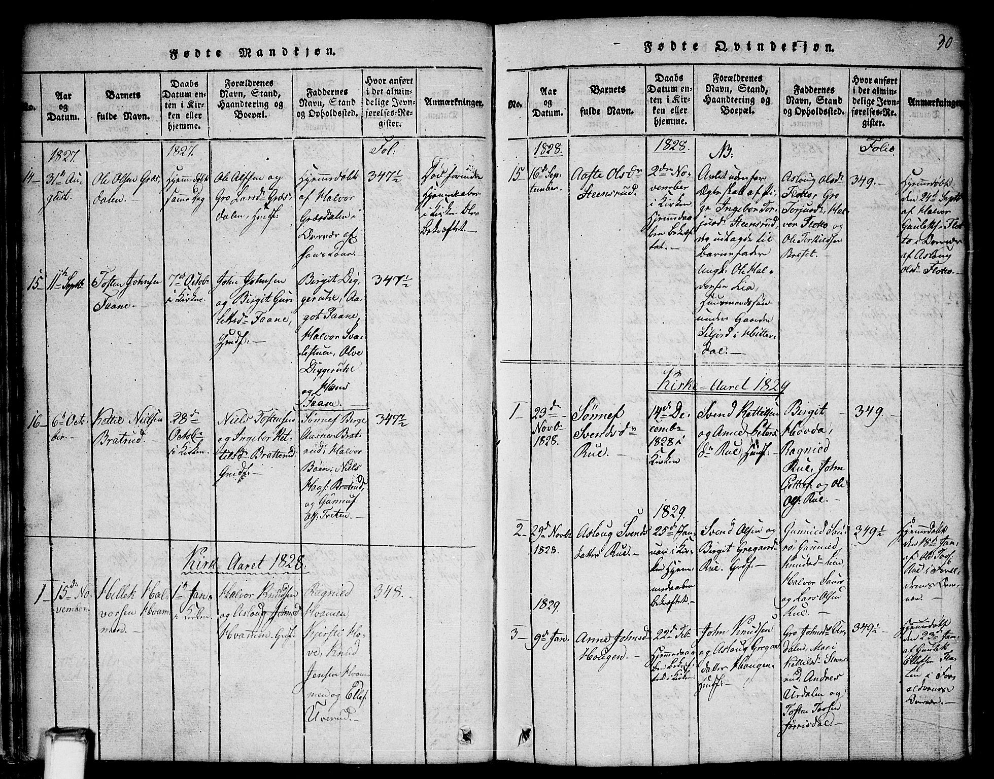 Gransherad kirkebøker, SAKO/A-267/G/Gb/L0001: Parish register (copy) no. II 1, 1815-1860, p. 30